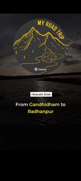 Photo of From Gandhidham to R