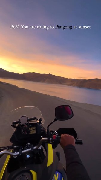 Photo of Golden Pangong at Su