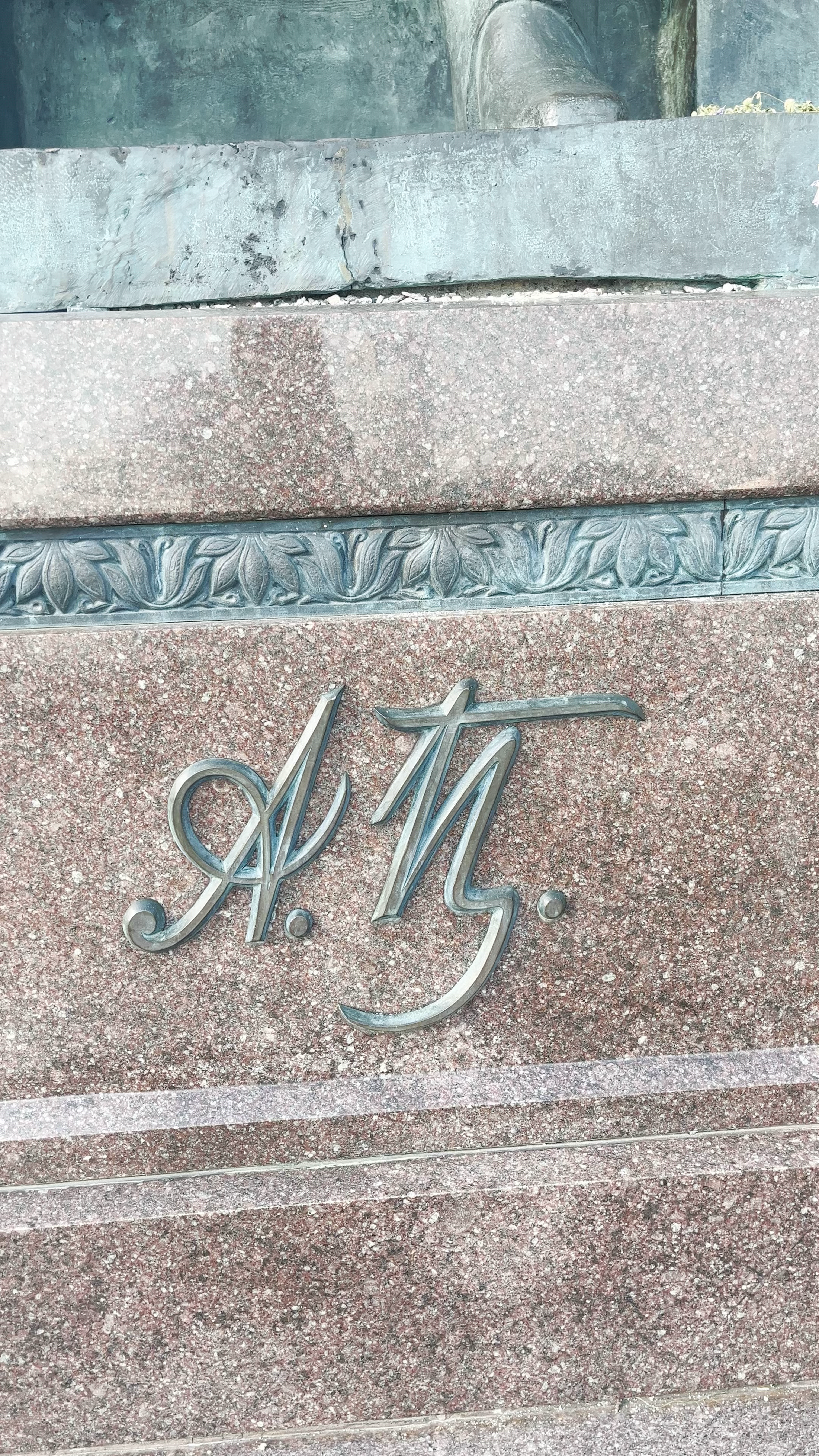The Alexander Pushkin Monument in Minsk: A Cultural Icon