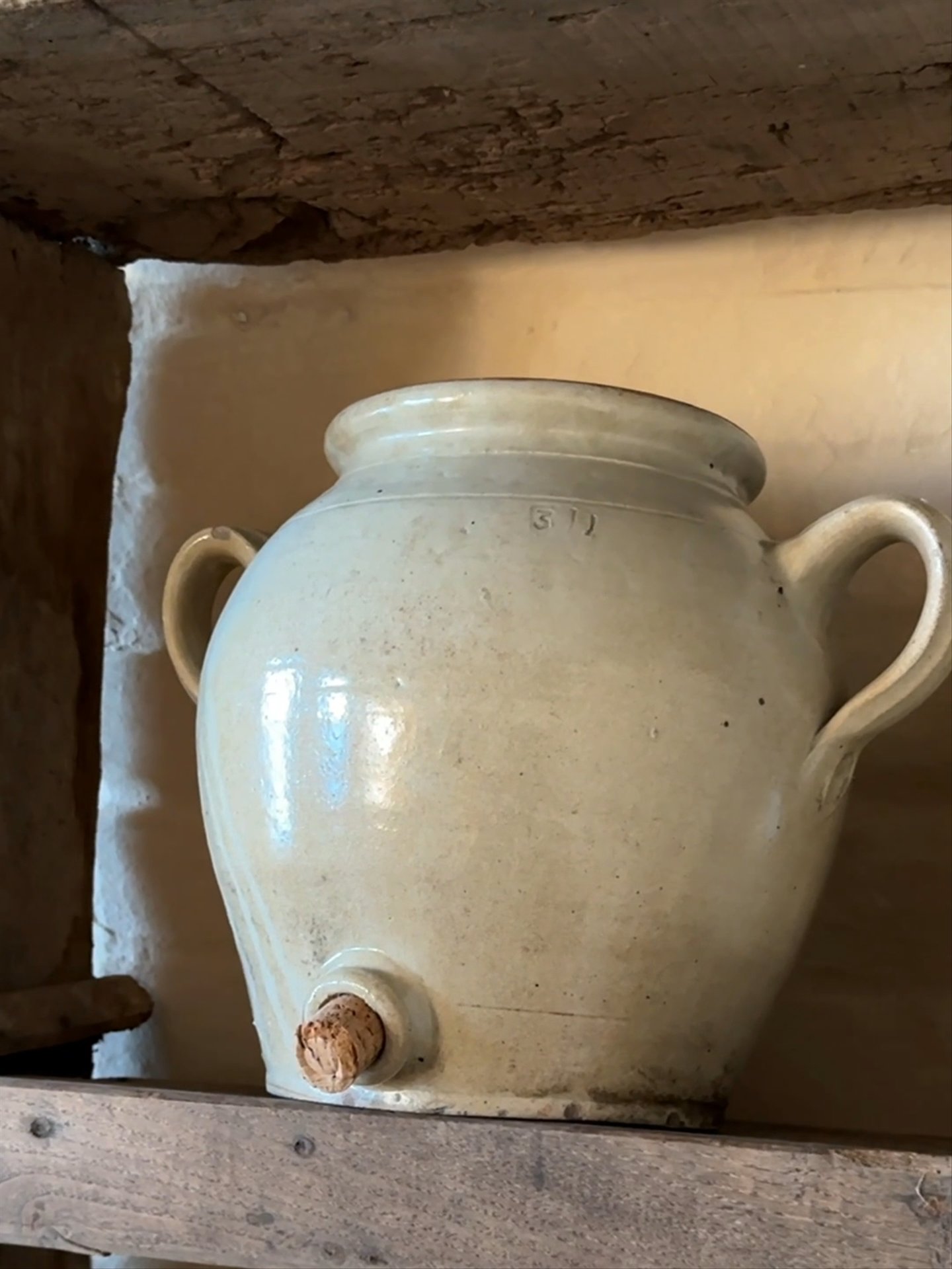 Burgundy Vinegar Jar