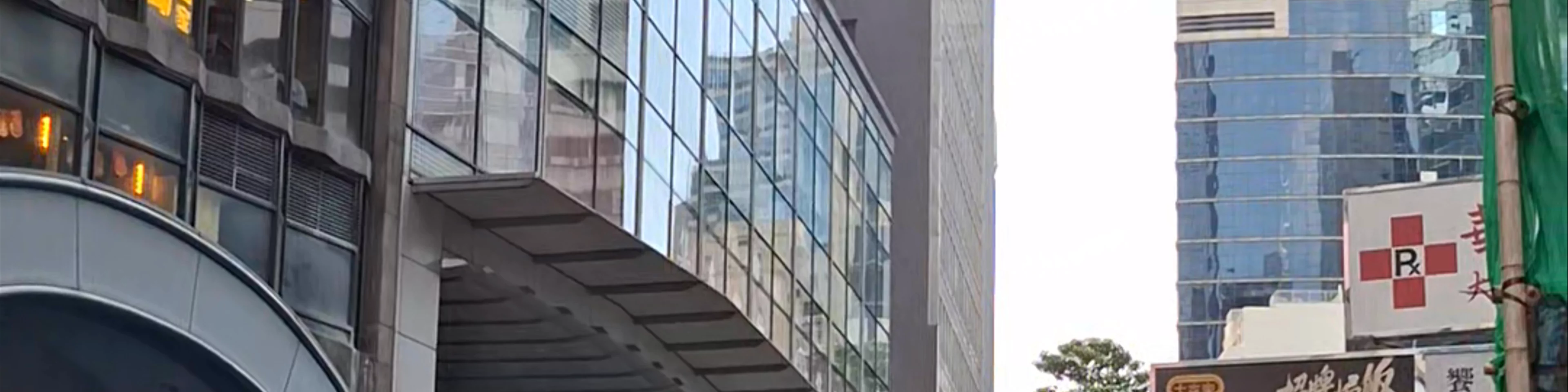 NetSuite Hong Kong Ltd