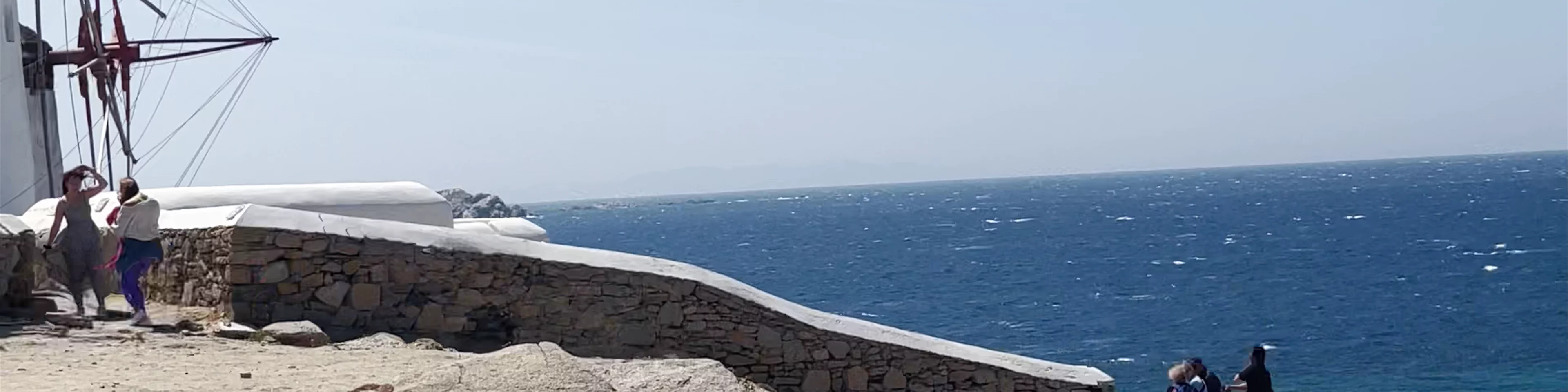 Flour Mills of Mykonos