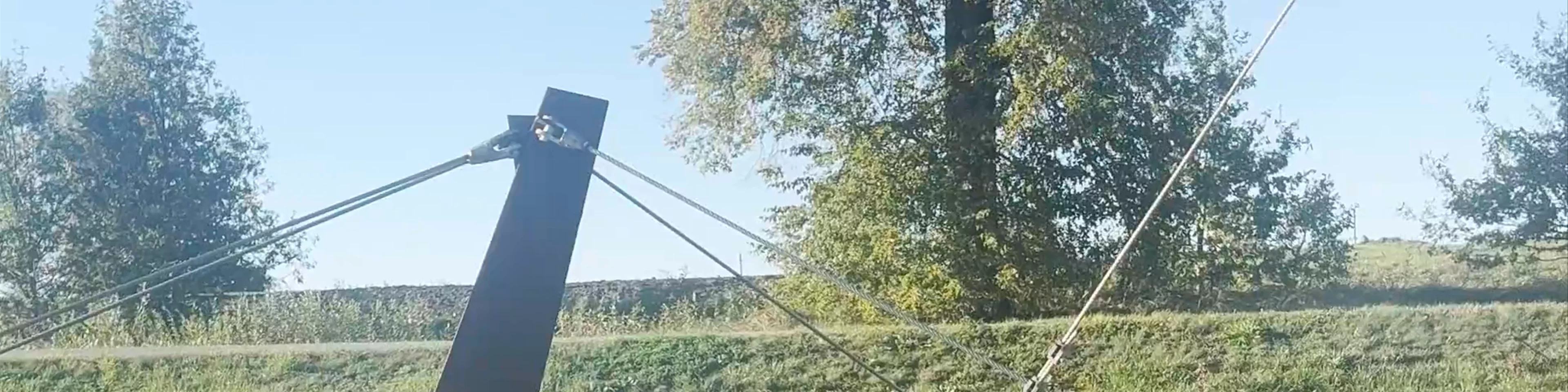 Sūpynės