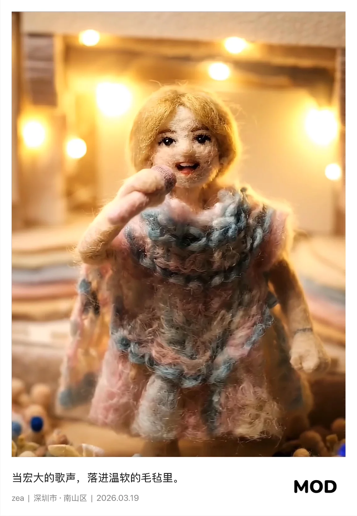 ONMOD image 1