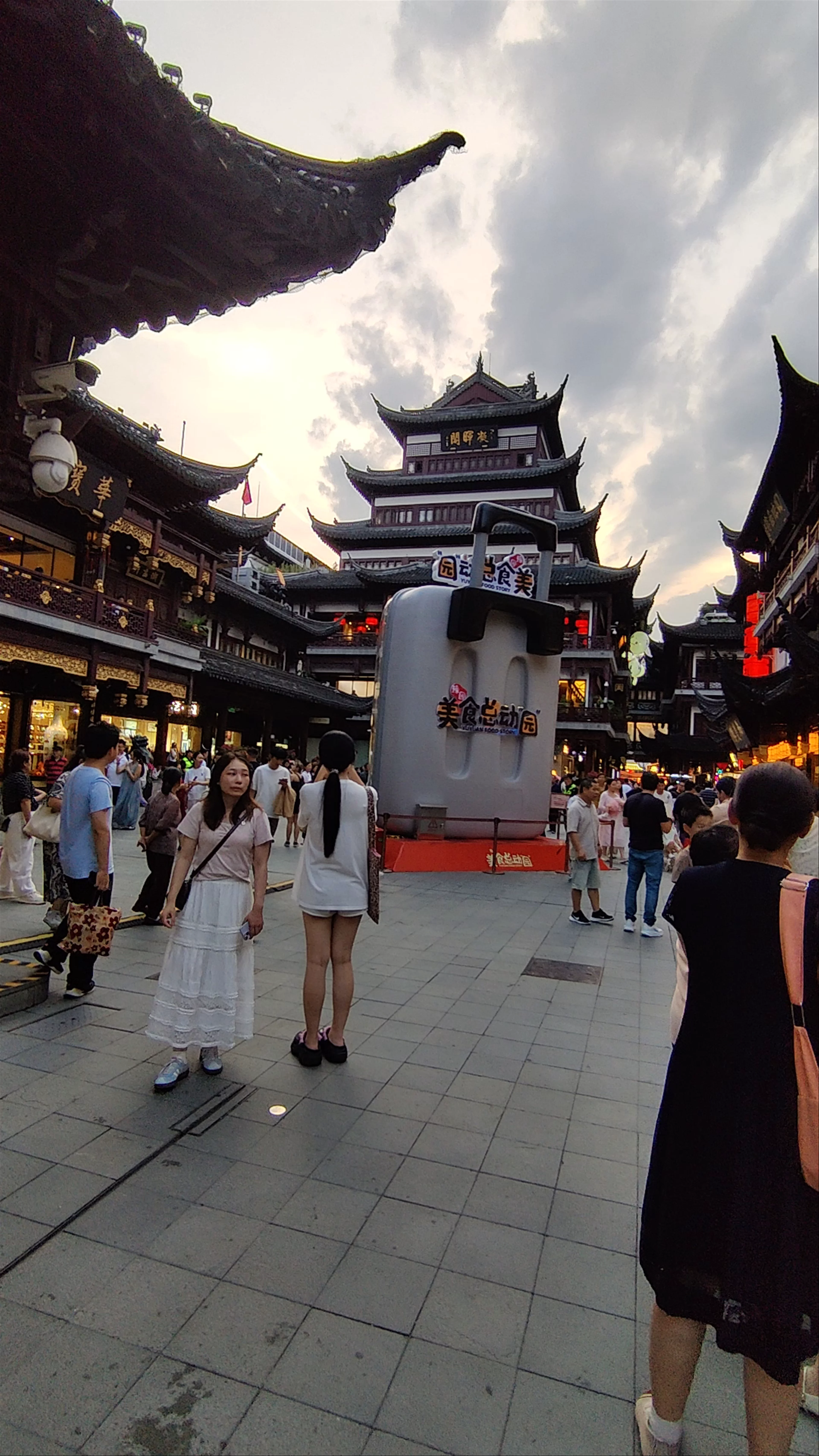 Shanghai Yuyuan Market
