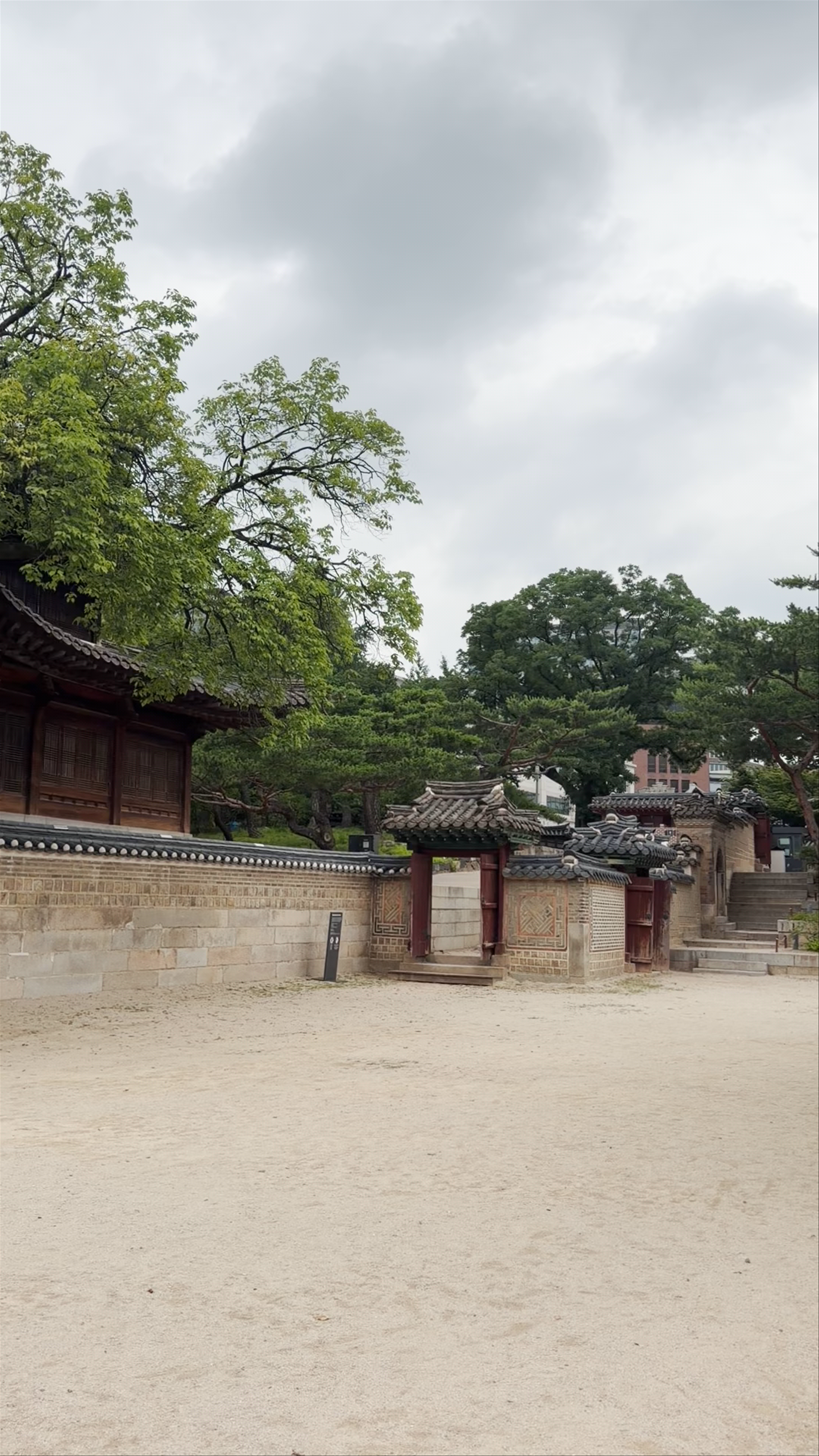 Deoksugung Palace