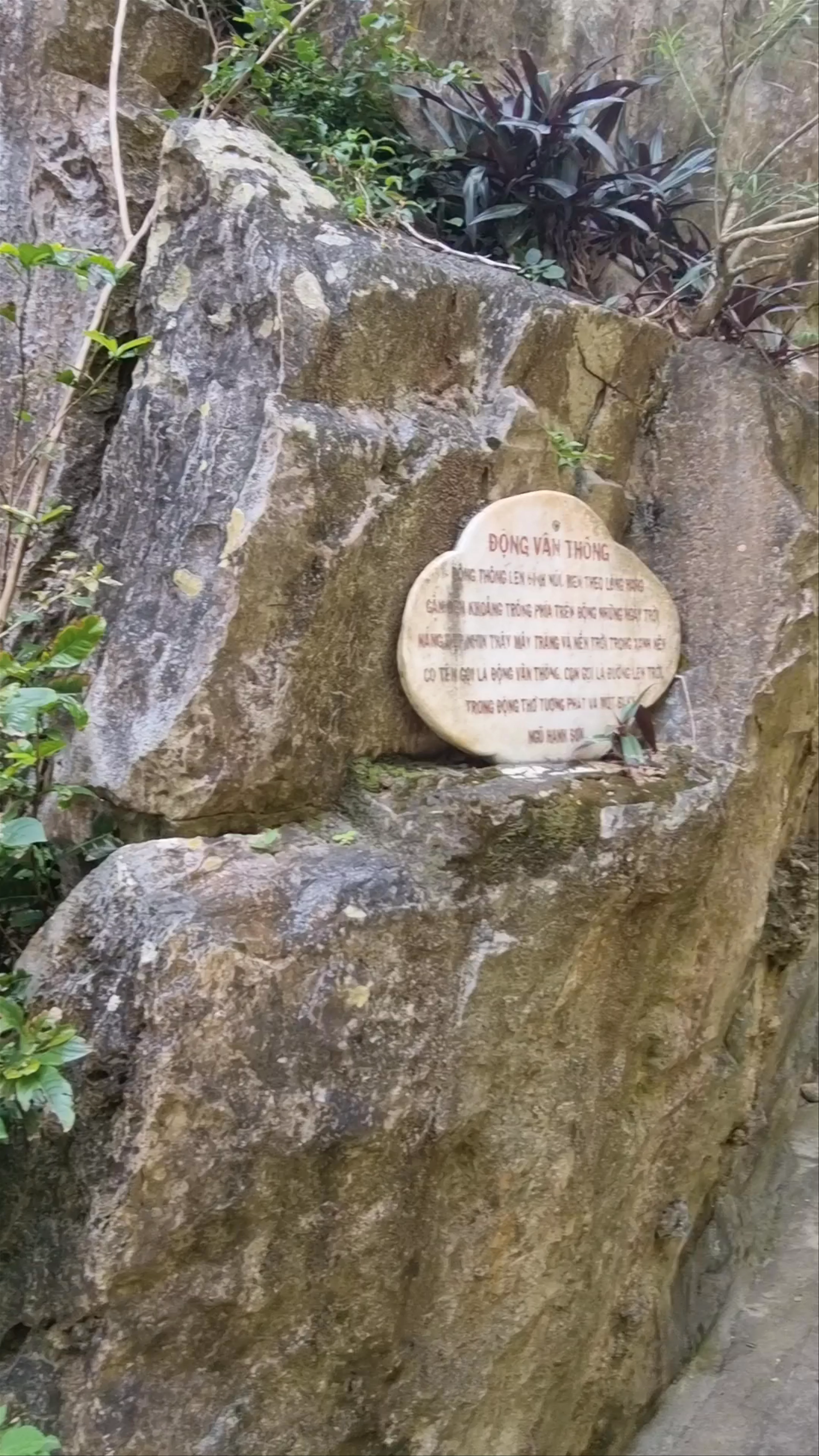 Huyen Khong Cave, Marble Mountains