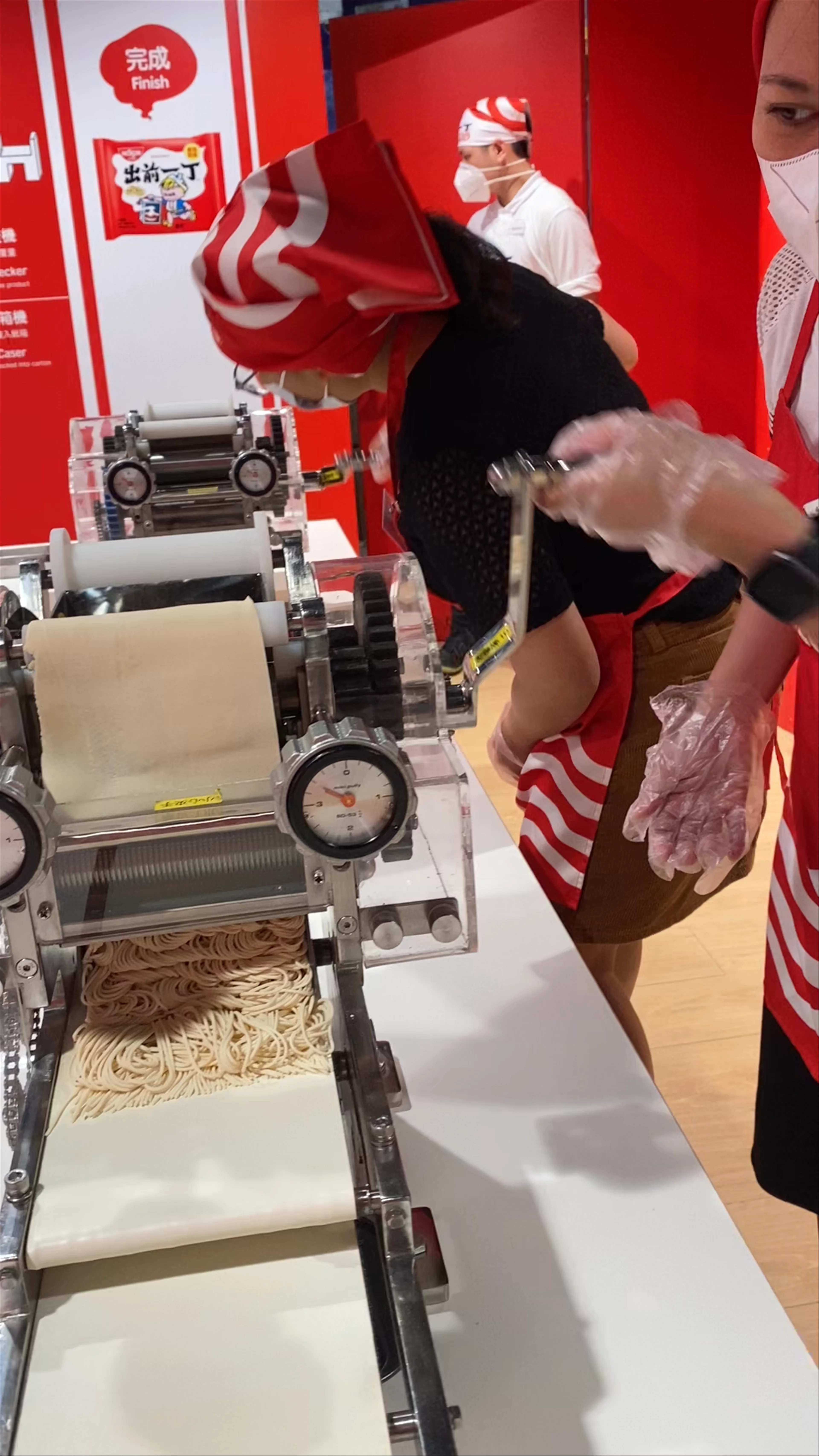 Cup Noodles Museum Hong Kong