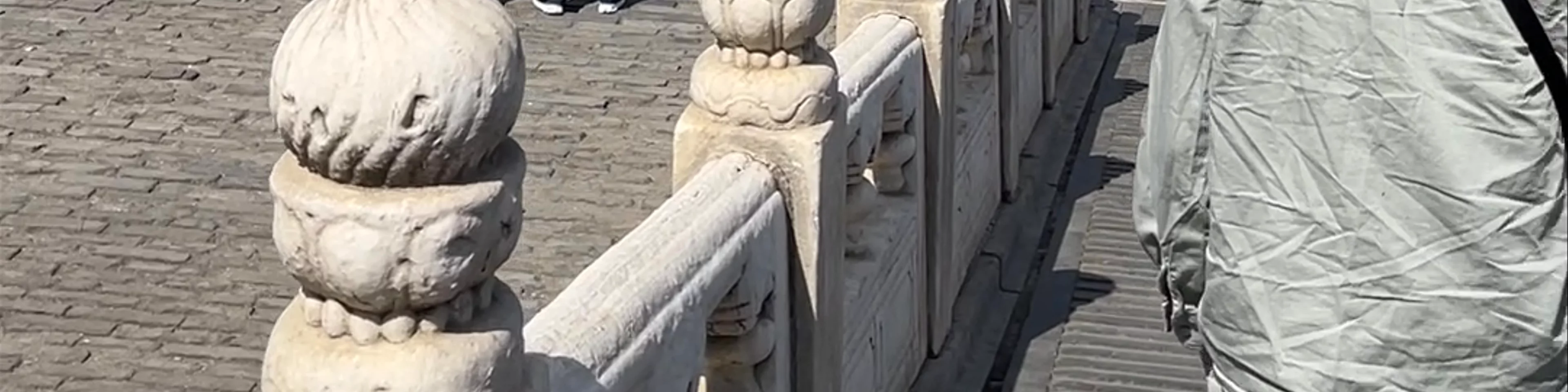 The Palace Museum