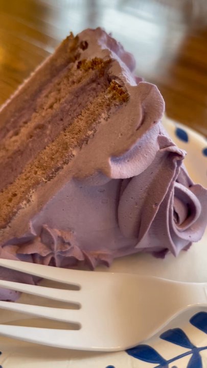 Look Up Dessert Cafe - Taro cake - Ice Cream & Frozen Yogurt Near Me - Chesapeake, Virginia