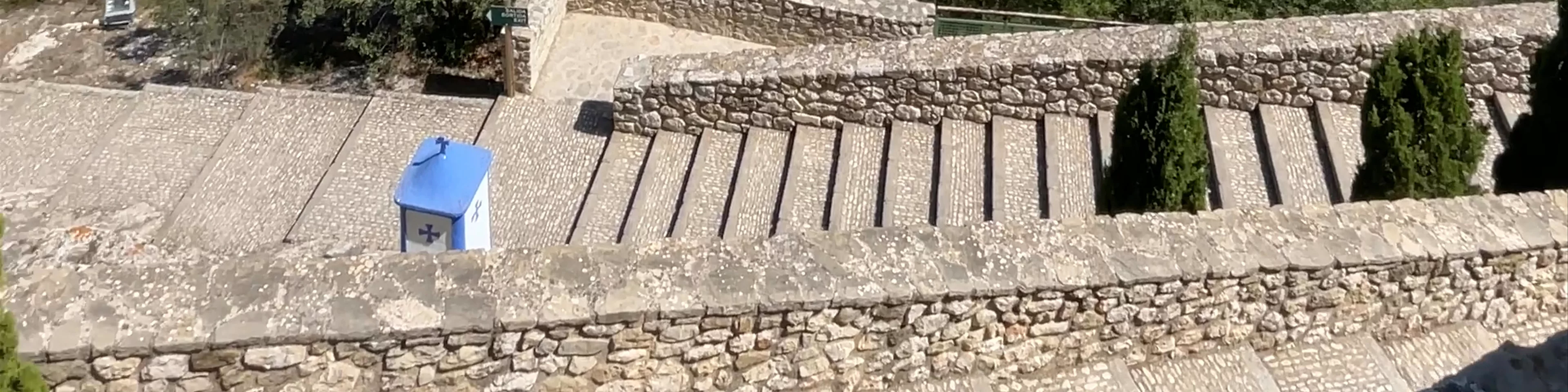 Embassament de Guadalest