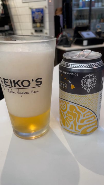 Eiko's - Oxbow - Beer - Sushi Bars Near Me - Napa, California