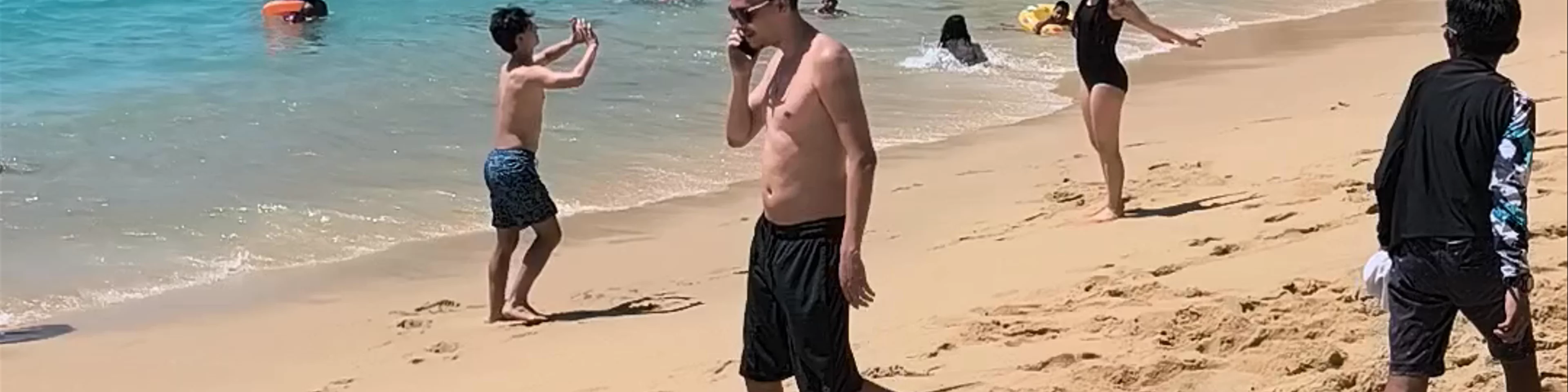 Playa Carrizalillo