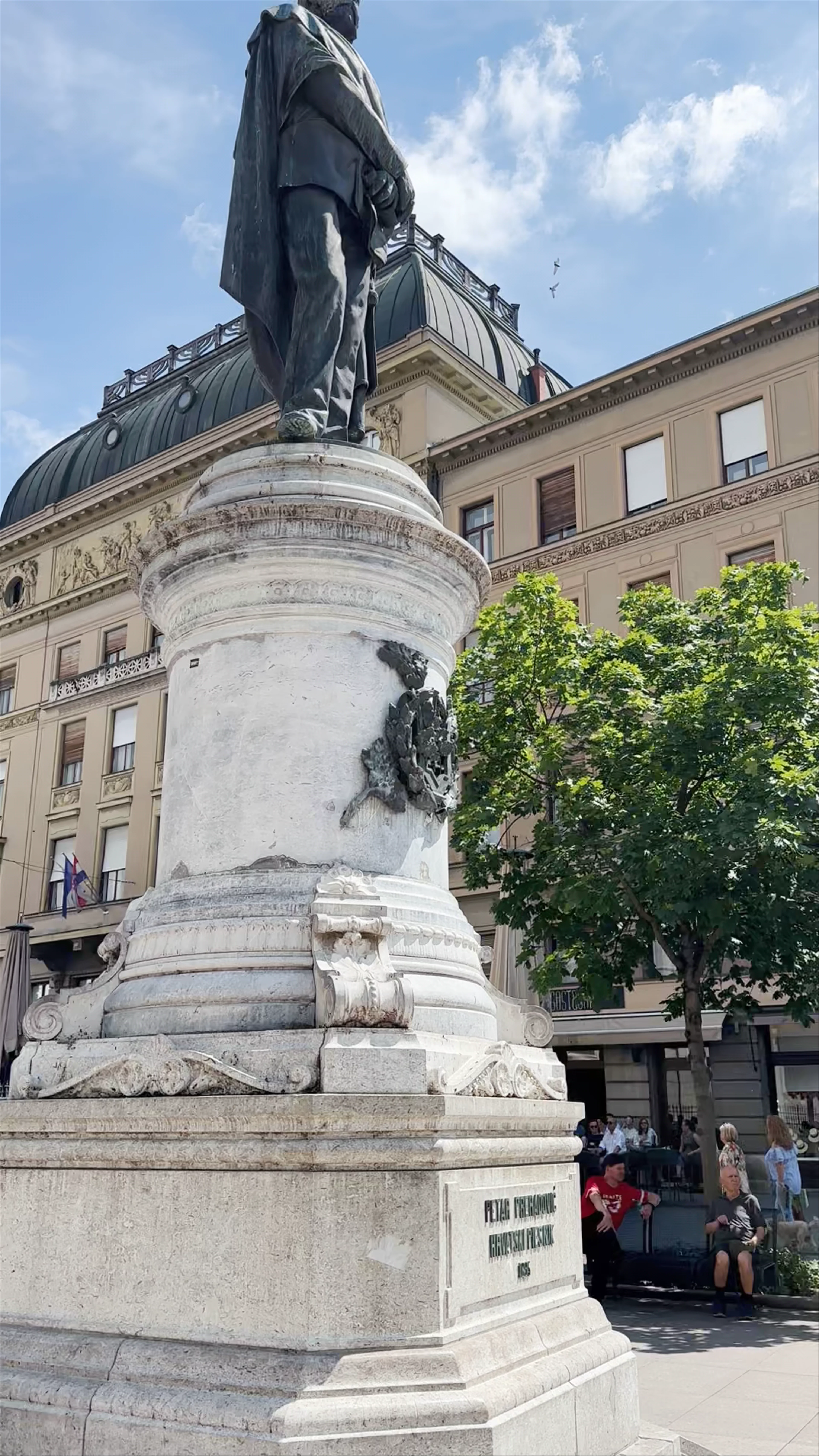 Monument to Petar Preradović