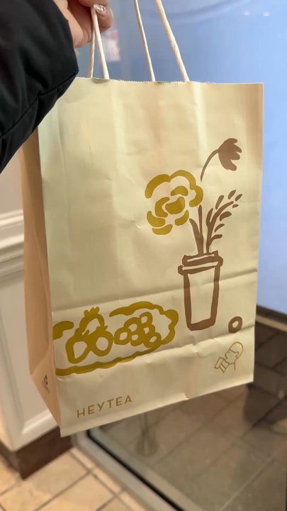 HeyTea - Bubble Tea Near Me - Tysons, Virginia