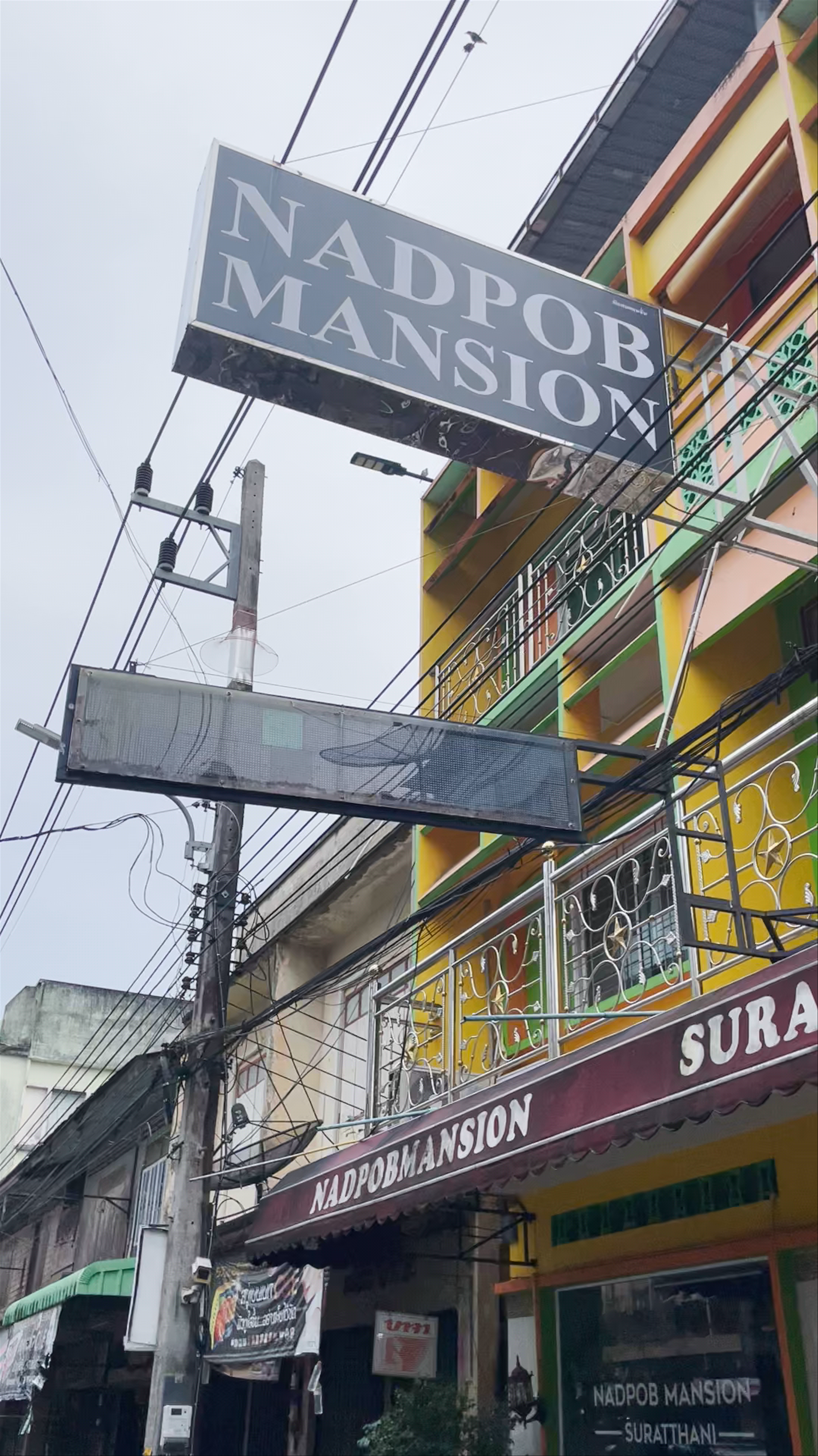 Nadpob Mansion Hotel