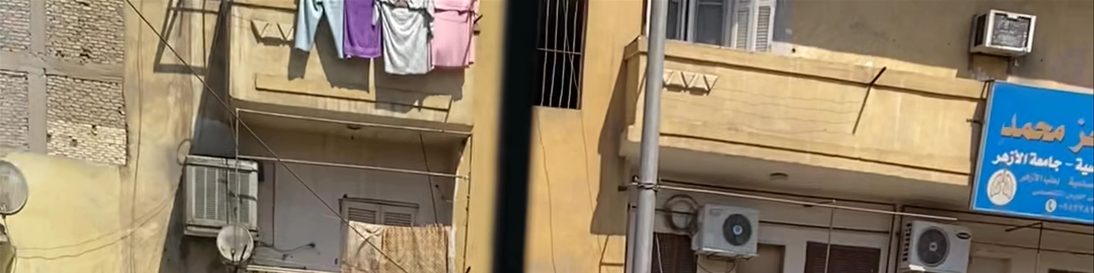 مطعم كويك بيتزا Quick Pizza Restaurant