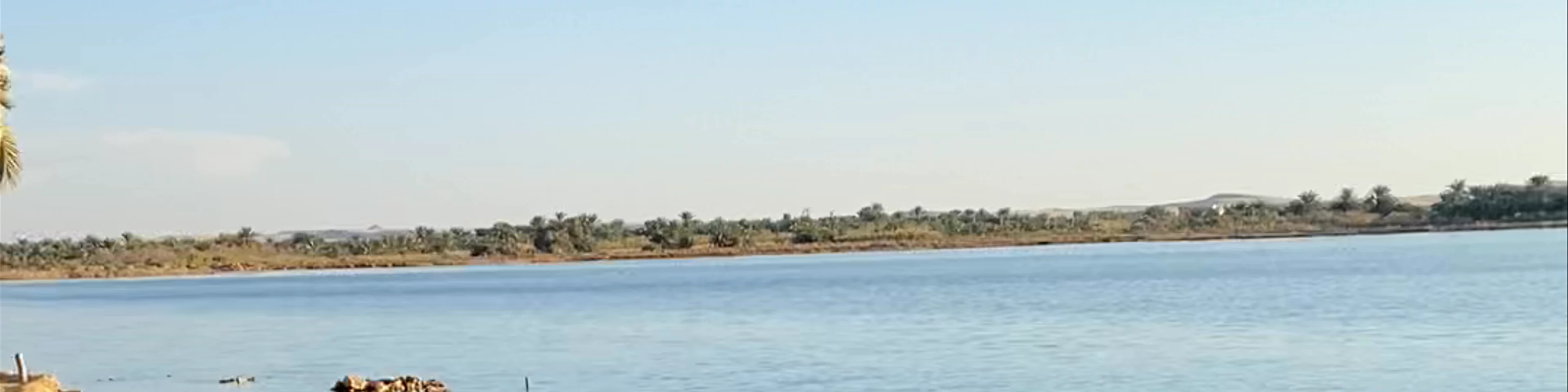Fatnas Island