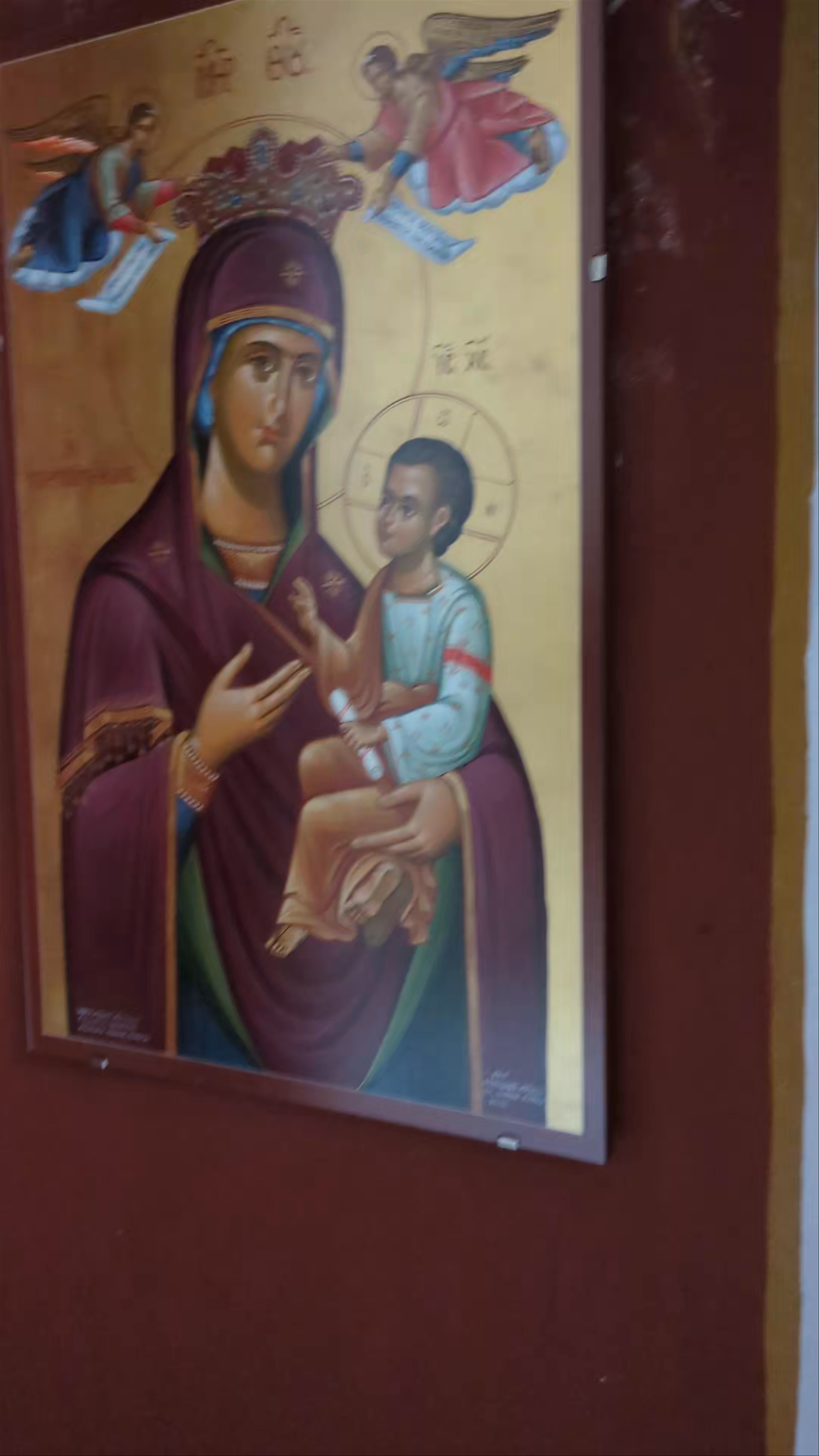 Holy Monastery of the Virgin Mary at Kallipetra