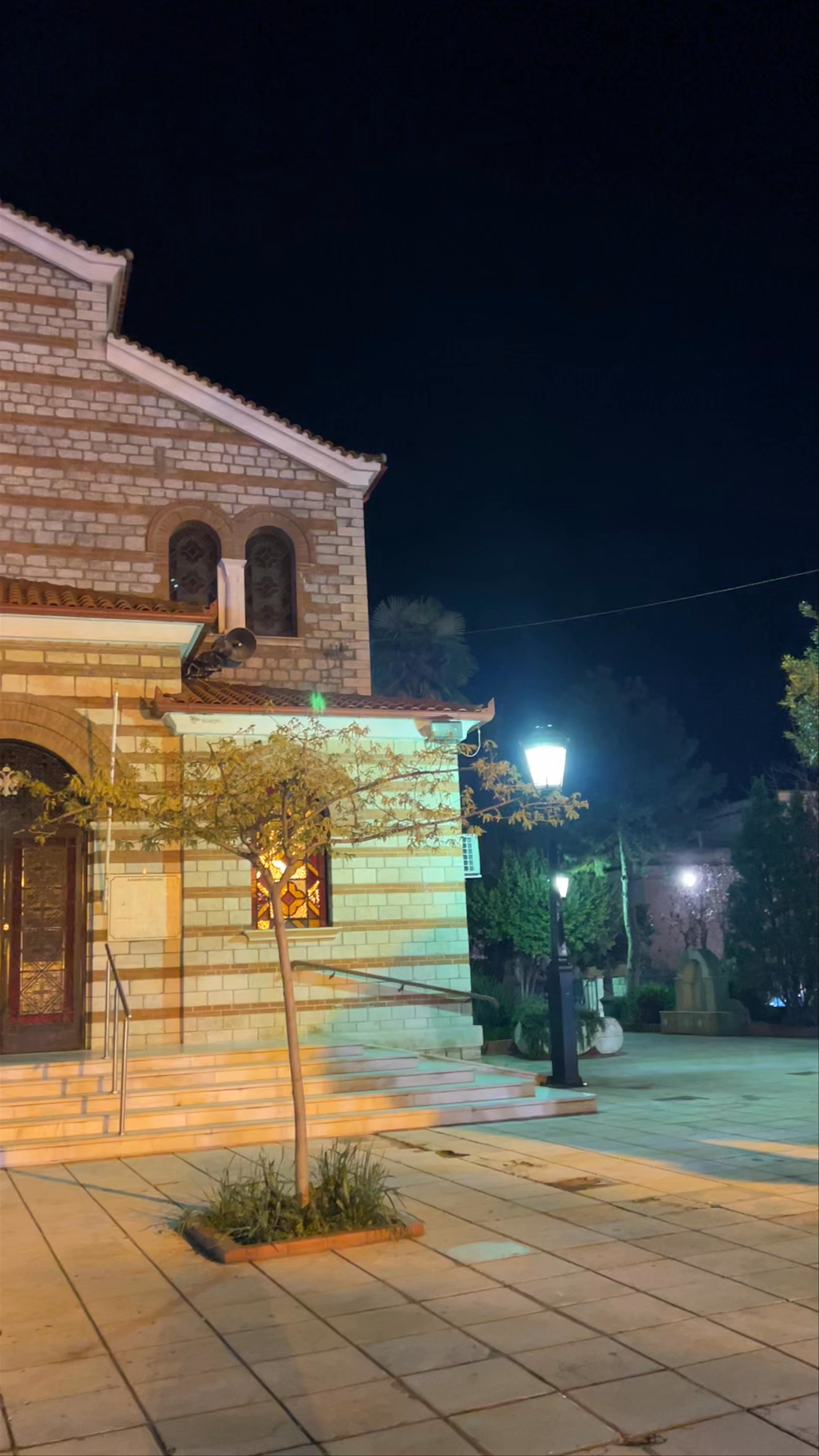 St. Eleftherios Church