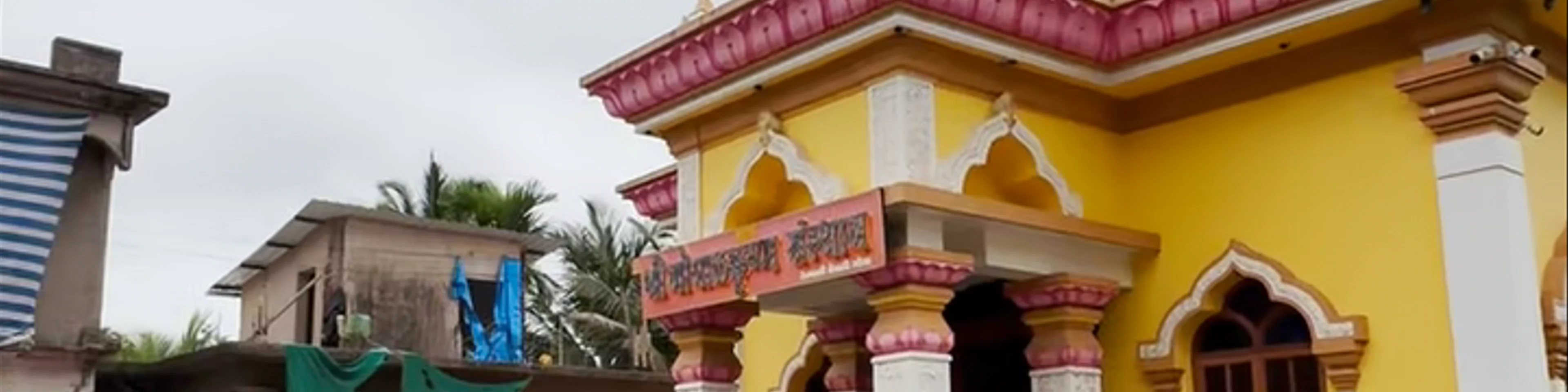 Shree Gopal Krishna Temple
