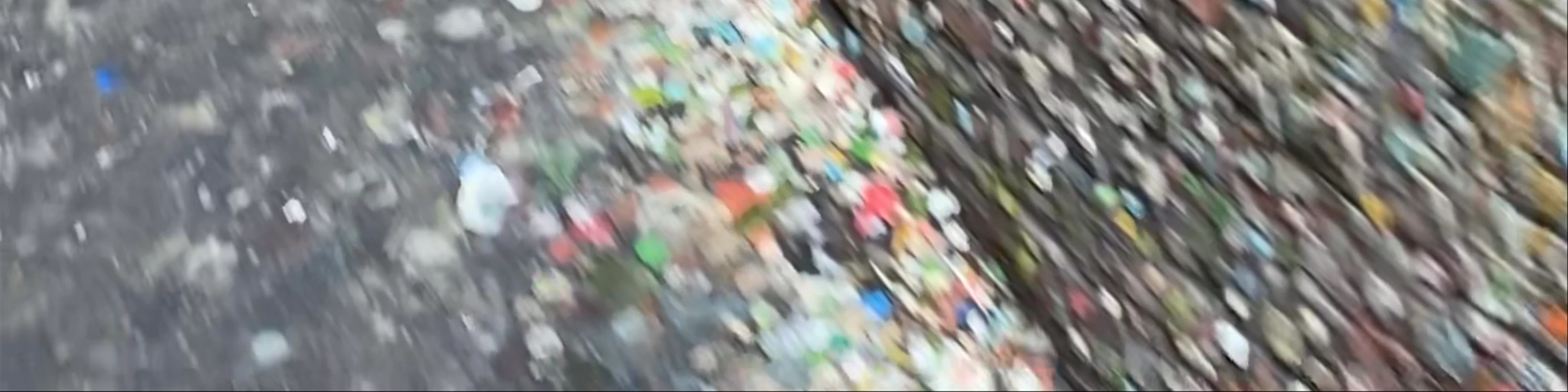 Gum Wall