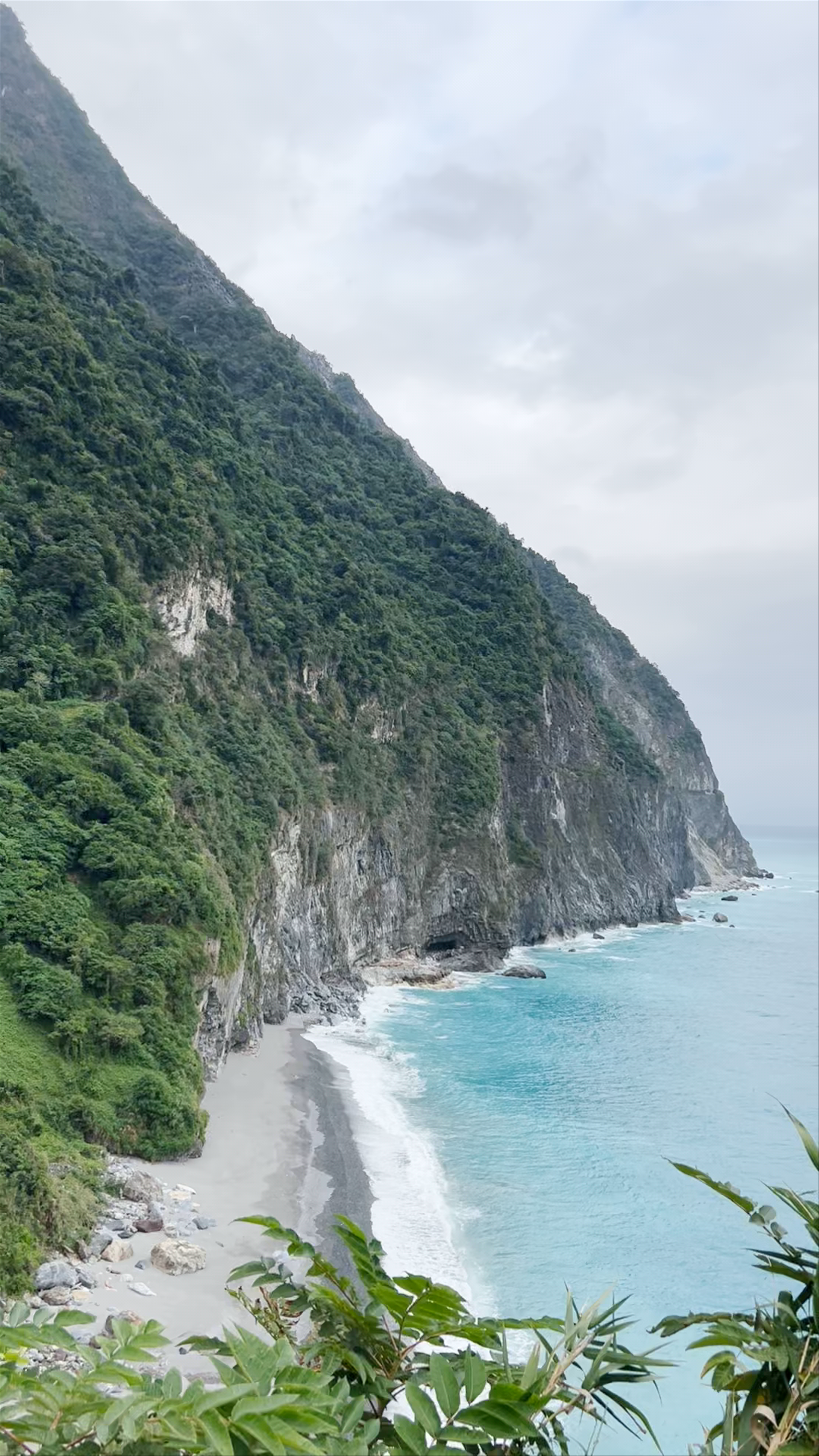 Qingshui Cliff