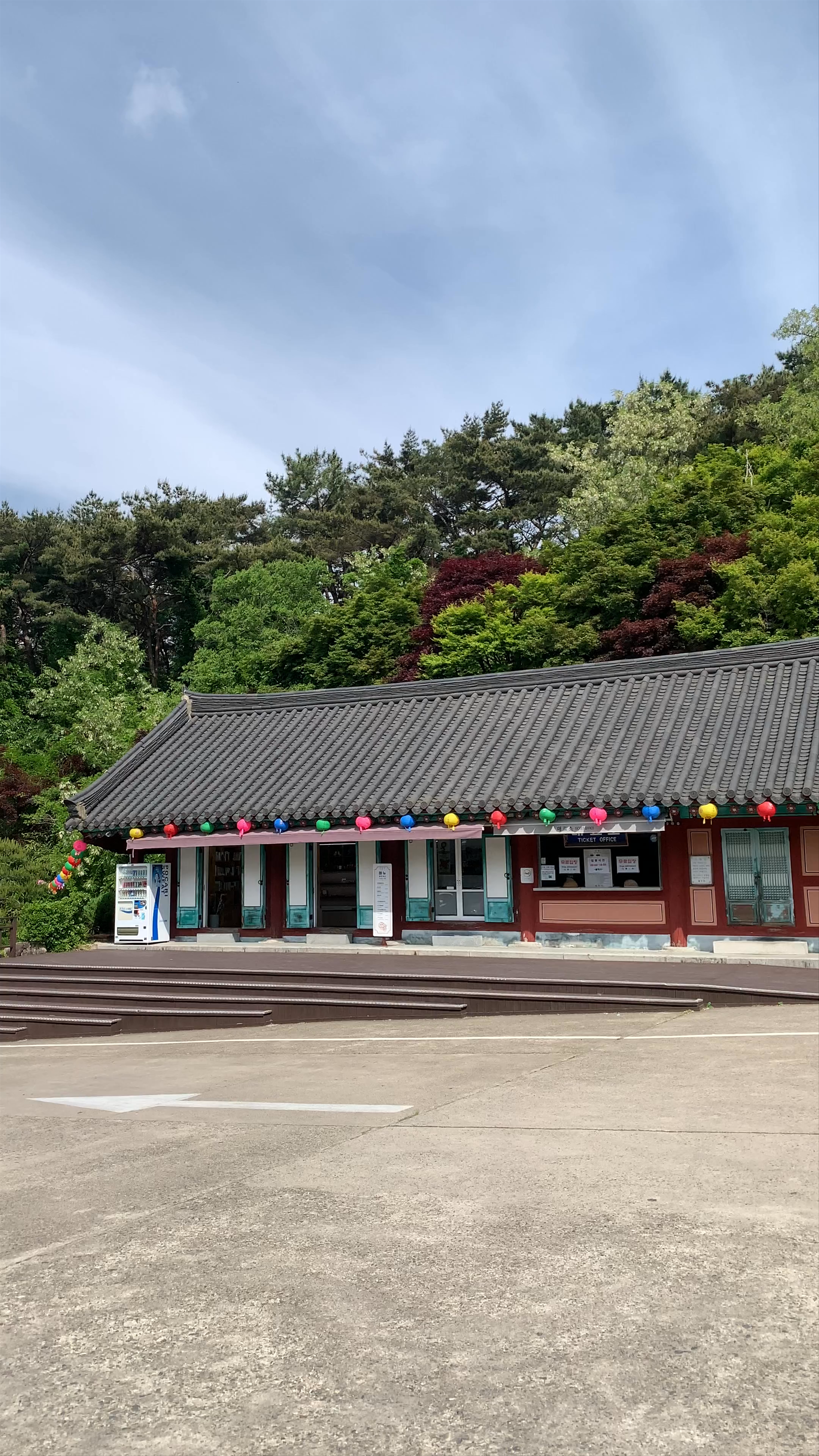 Bulguksa Temple
