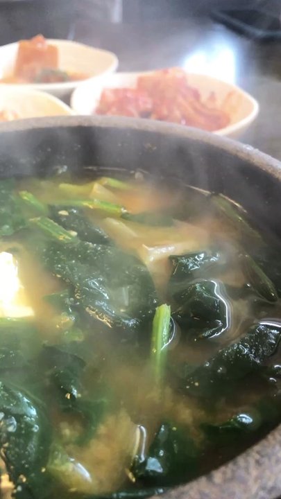 Mom's House - Seaweed soup - Korean Near Me - Los Angeles, California