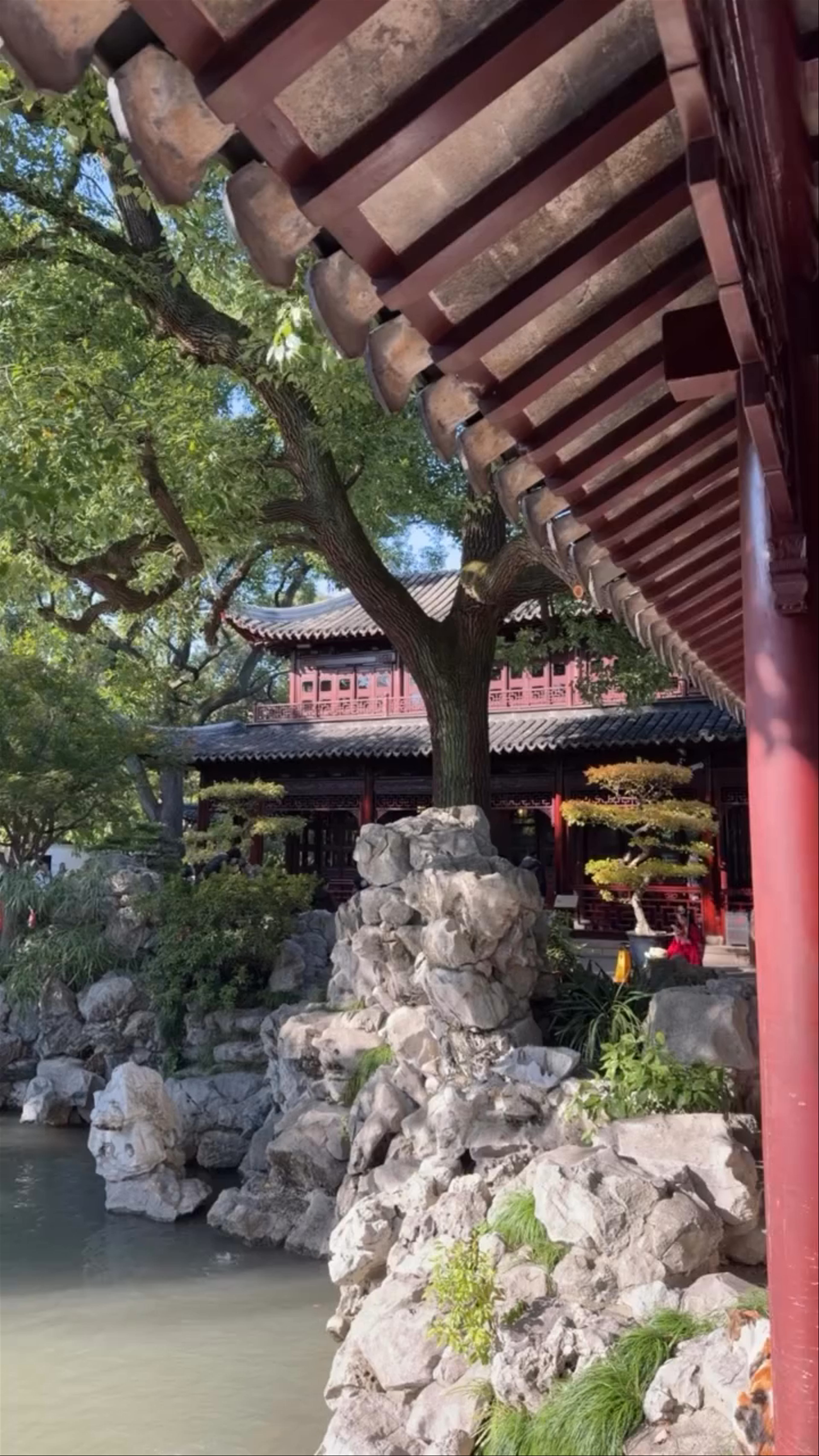 Yu Garden