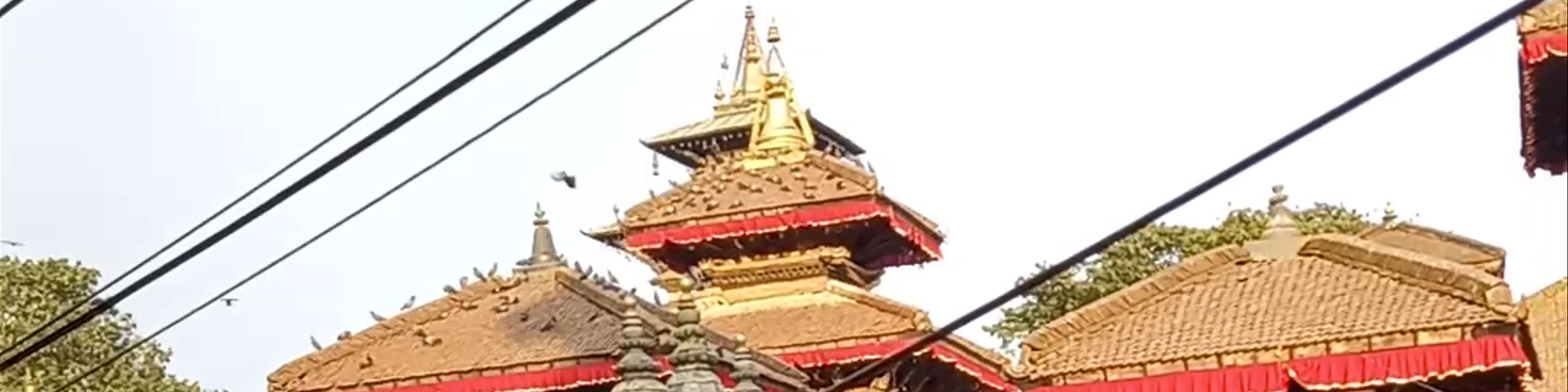 Nepal