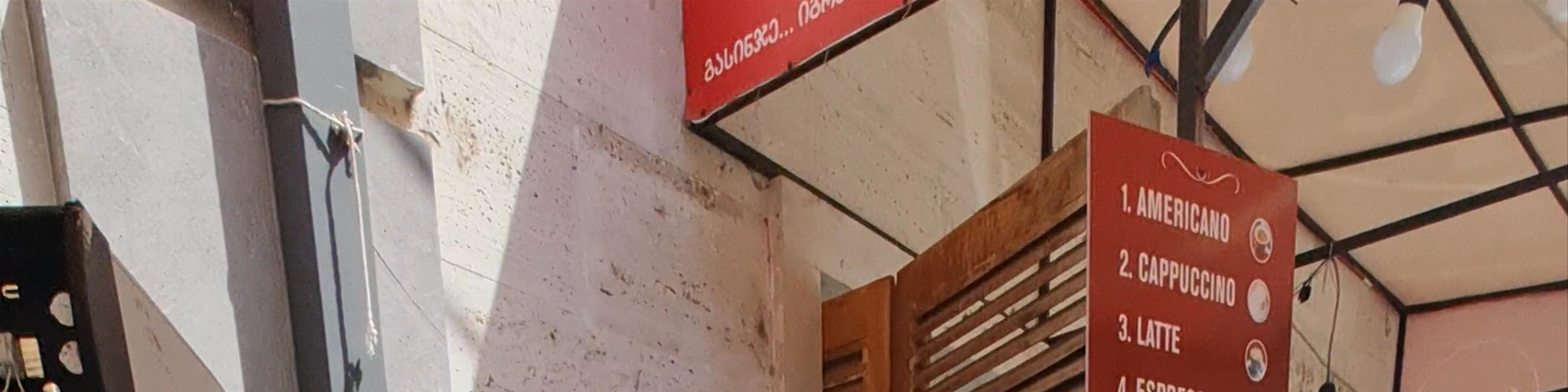Georgia