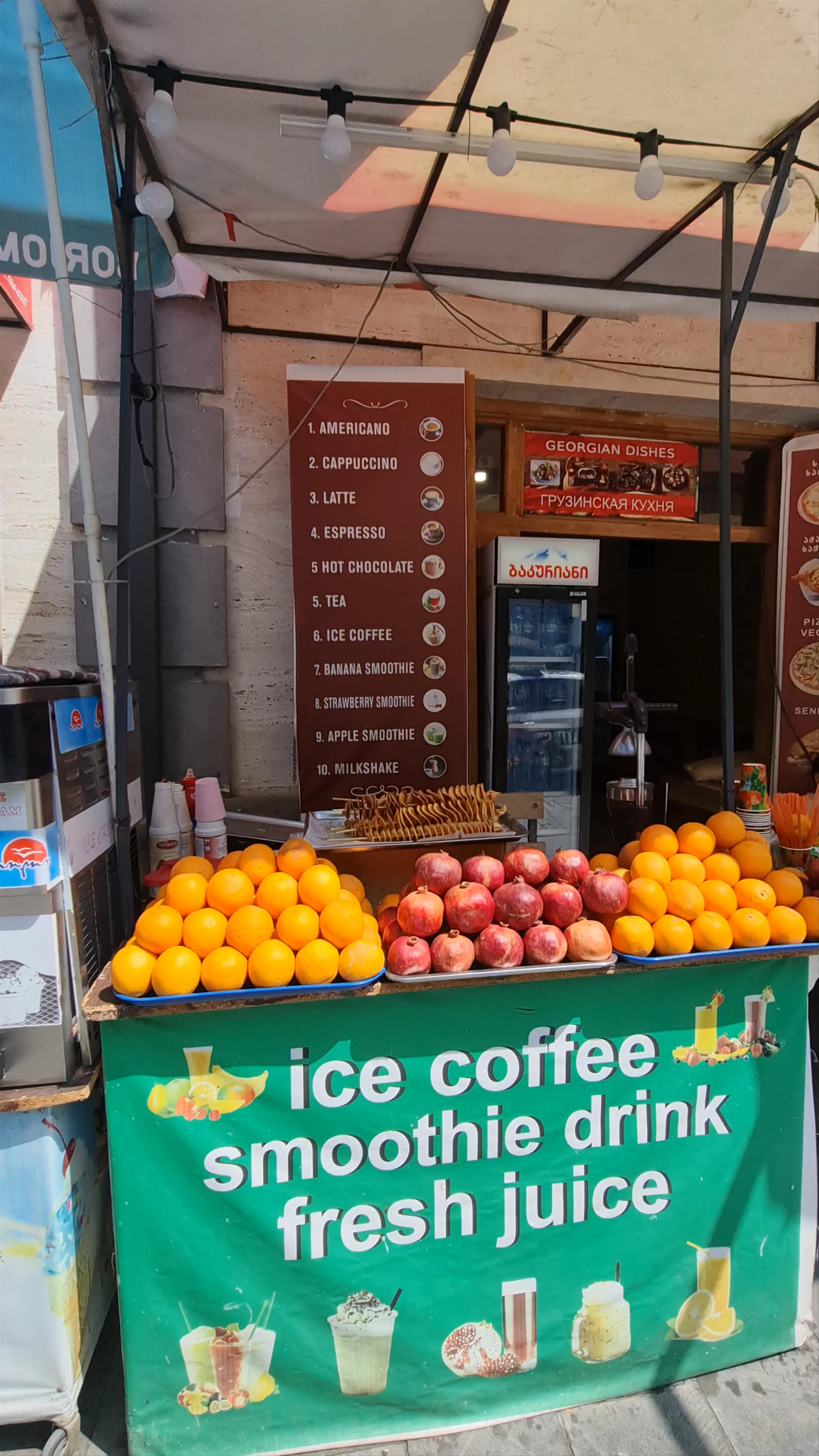 Cafe Iggy, Kostava Street
