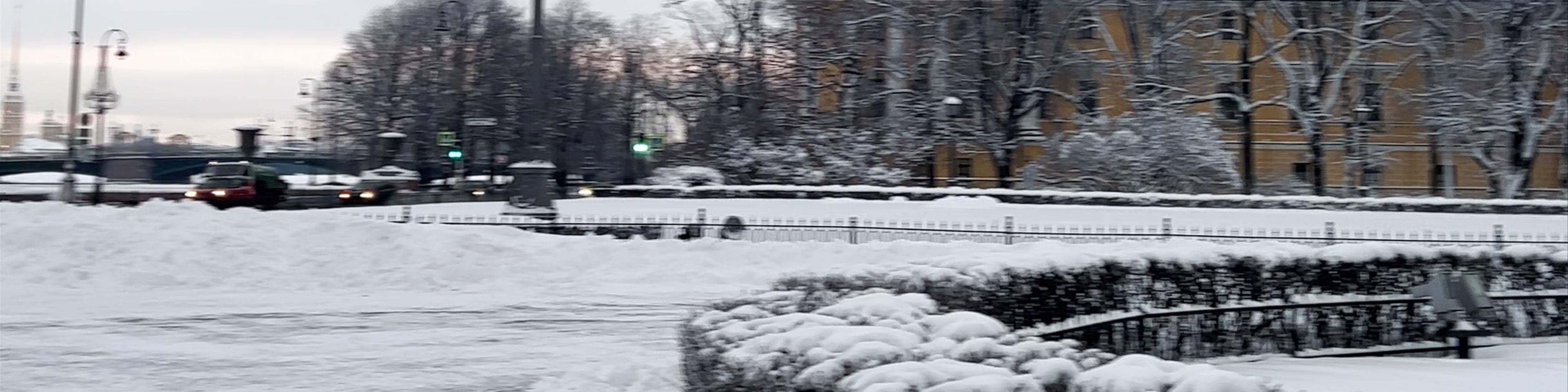 Saint Petersburg