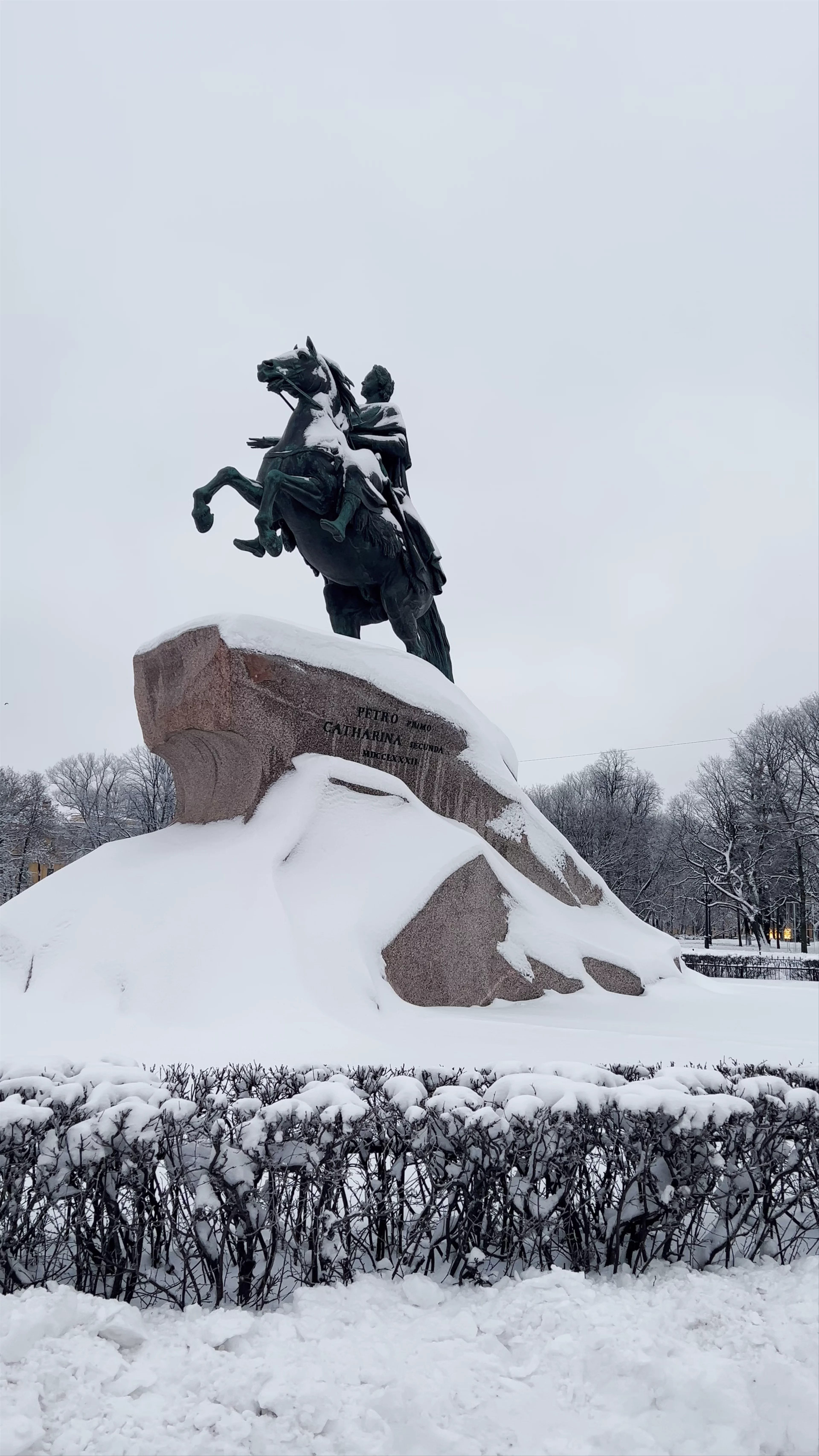 Bronze Horseman, Senate Square