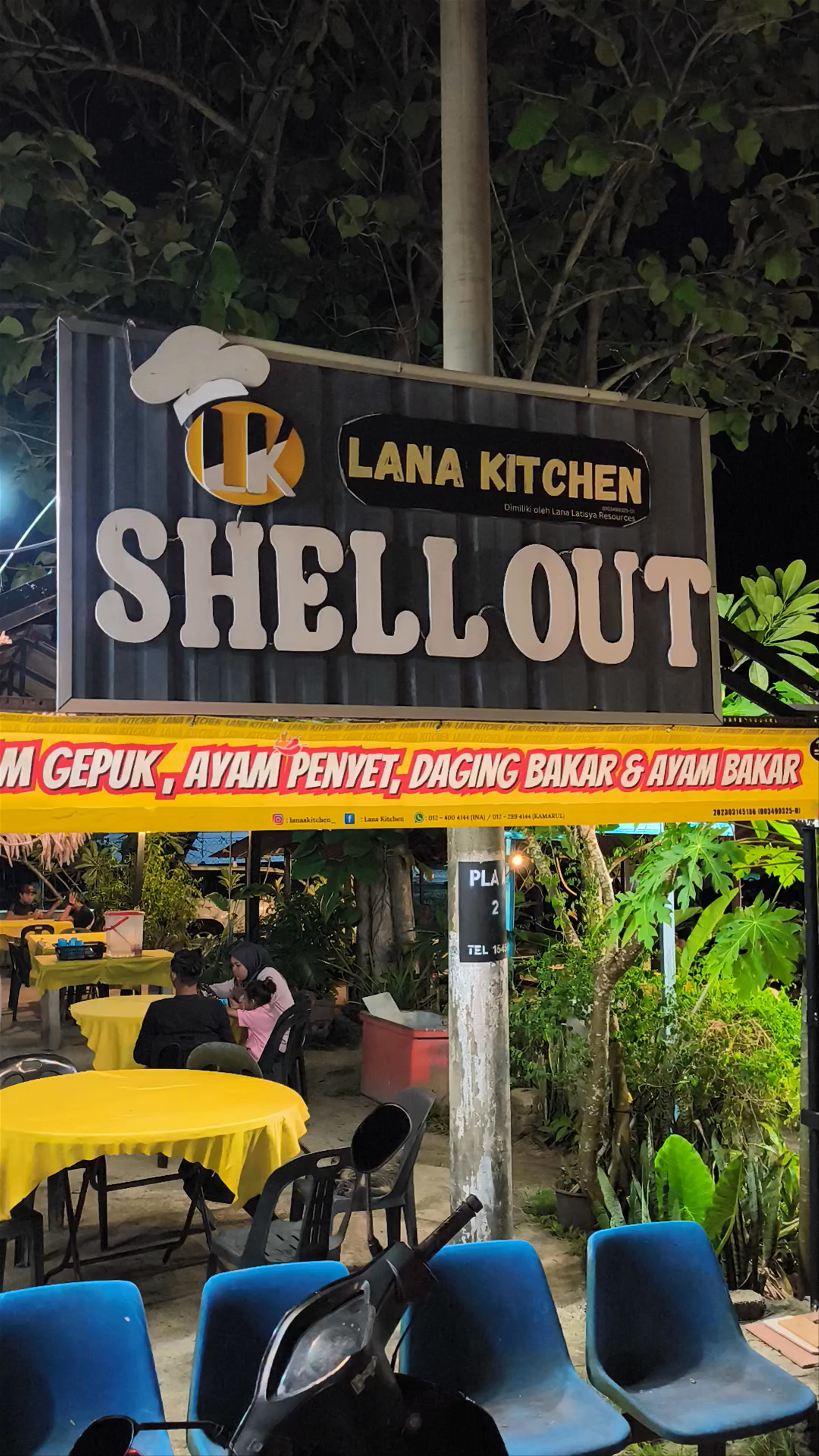 Aneeq Hot Malay Restaurant
