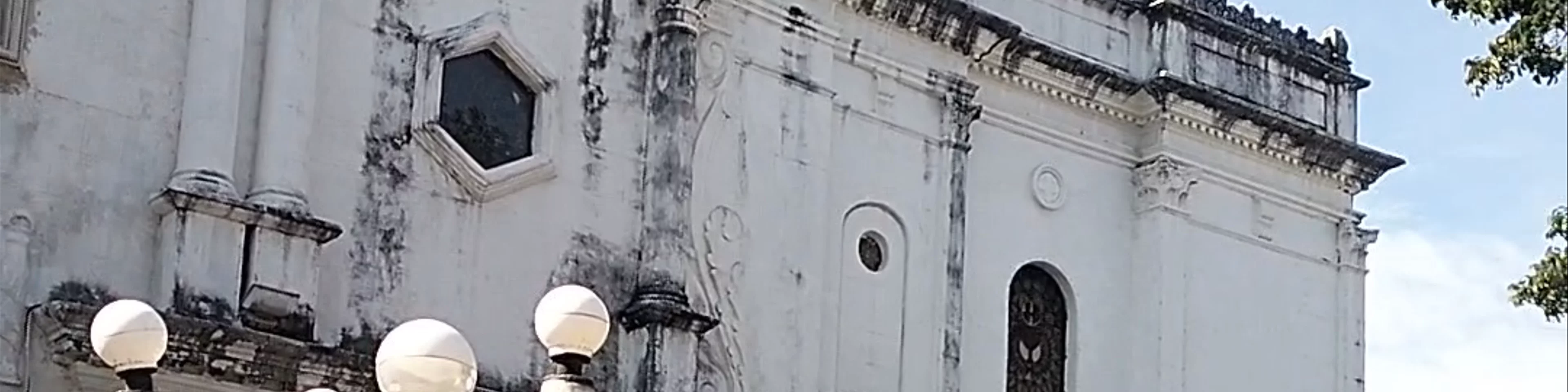 Cebu Metropolitan Cathedral