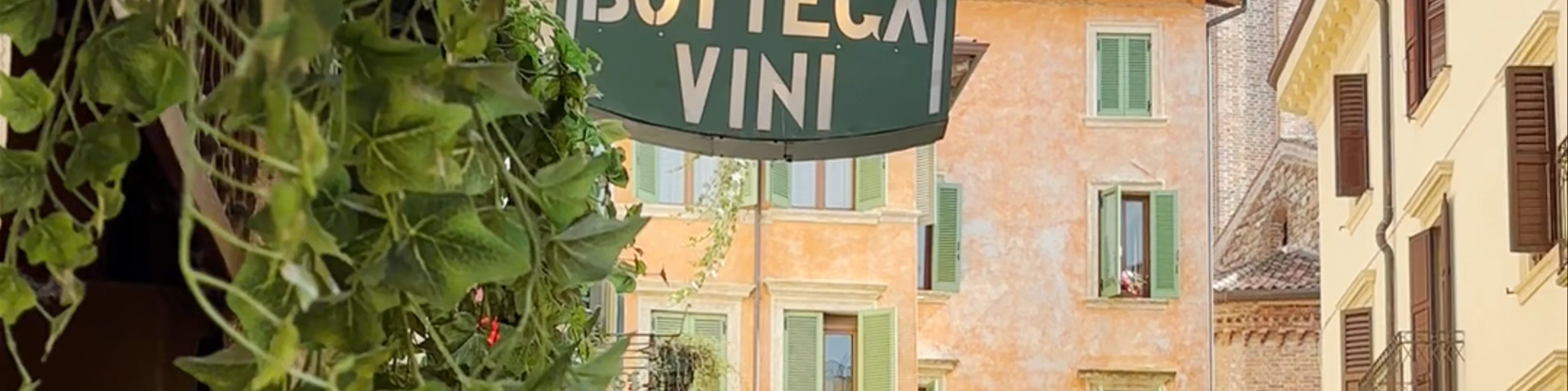 Vicolo Scudo di Francia