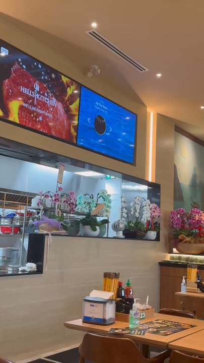 Pho Anh Vu - Inside - Vietnamese Near Me - Mississauga, Ontario
