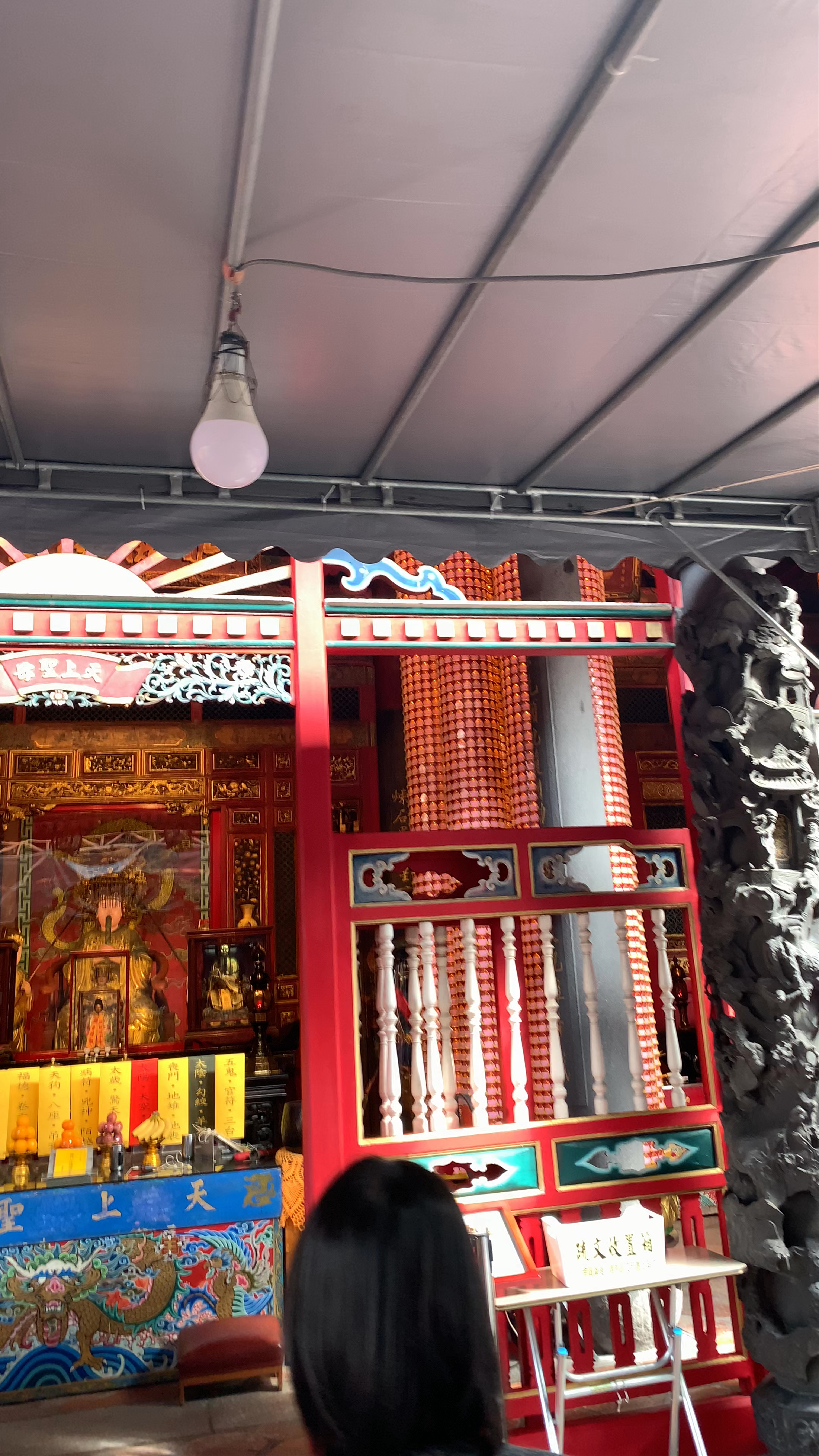 Longshan Temple Street Underground