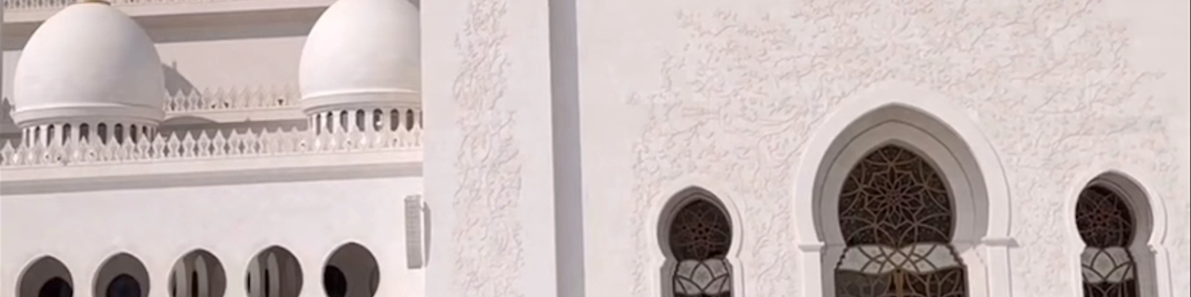 Grand Mosque - Dubai - United Arab Emirates