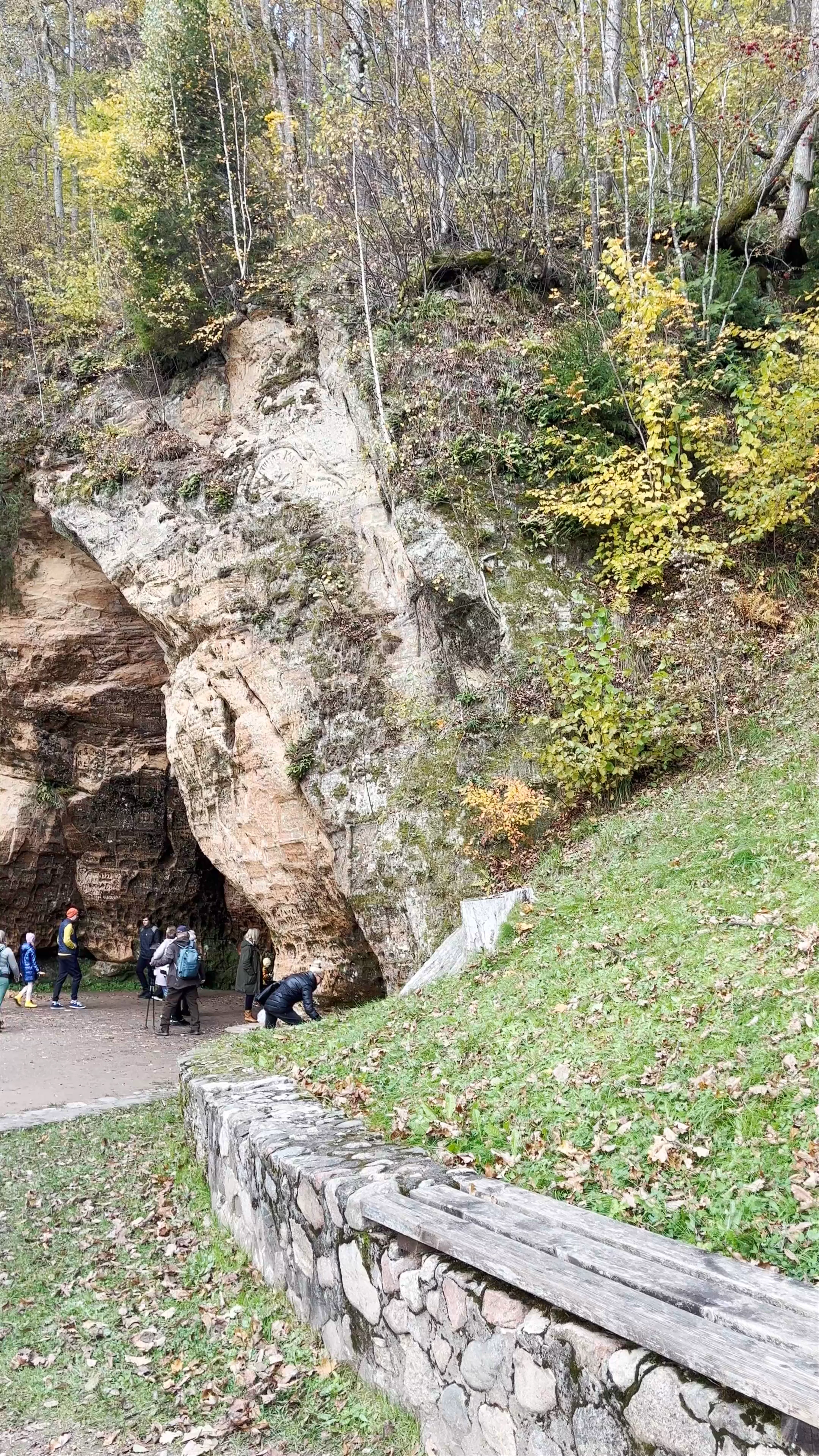 Gutman's Cave