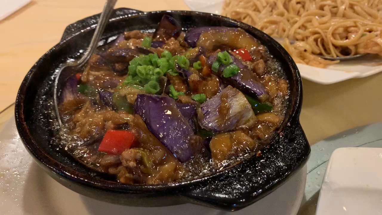 Fortune Cookies - Pork and eggplant hot pot - Chinese Near Me - Bridgewater, New Jersey
