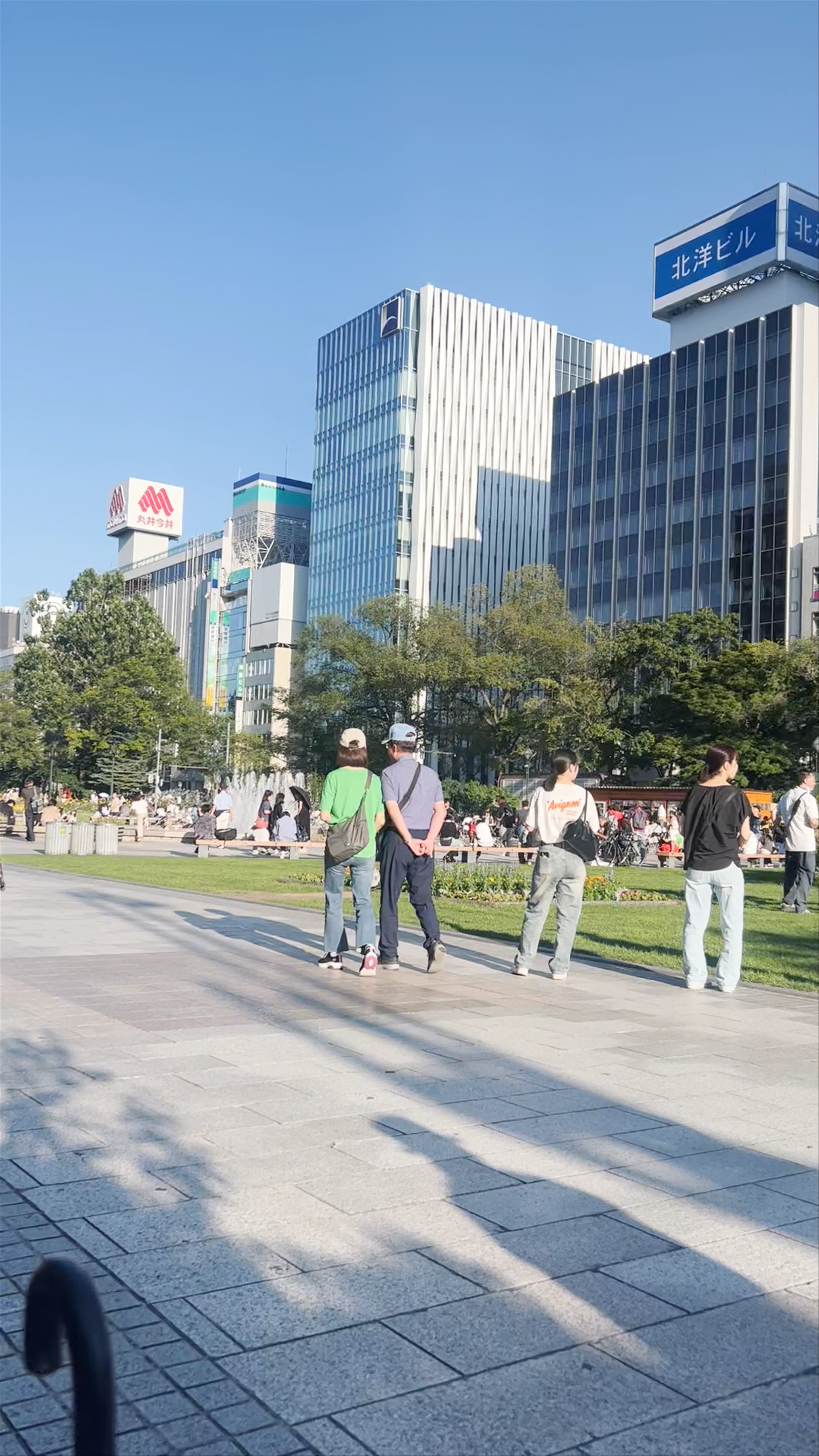 Odori Park