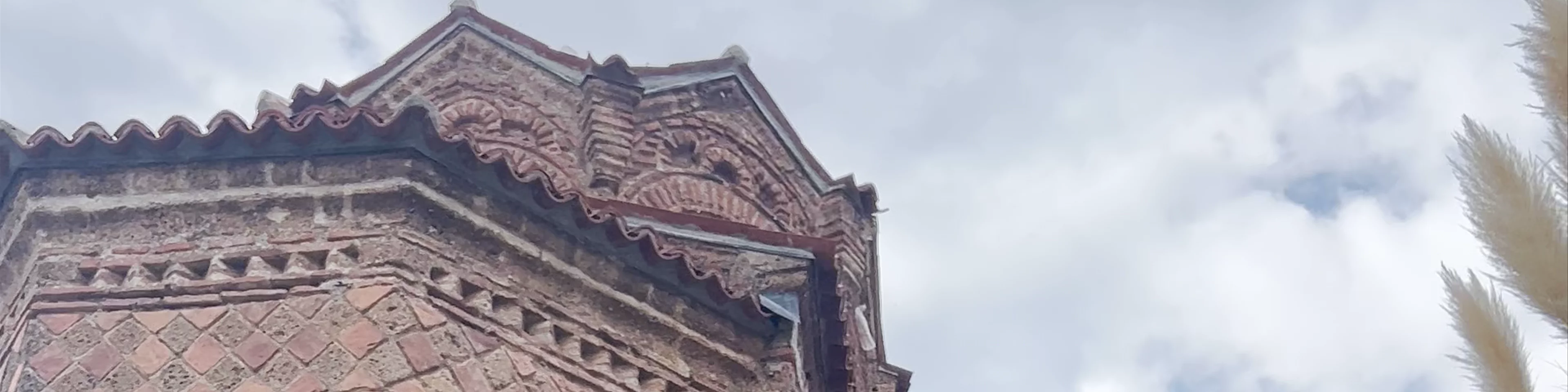 Iglesia de San Juan Kaneo