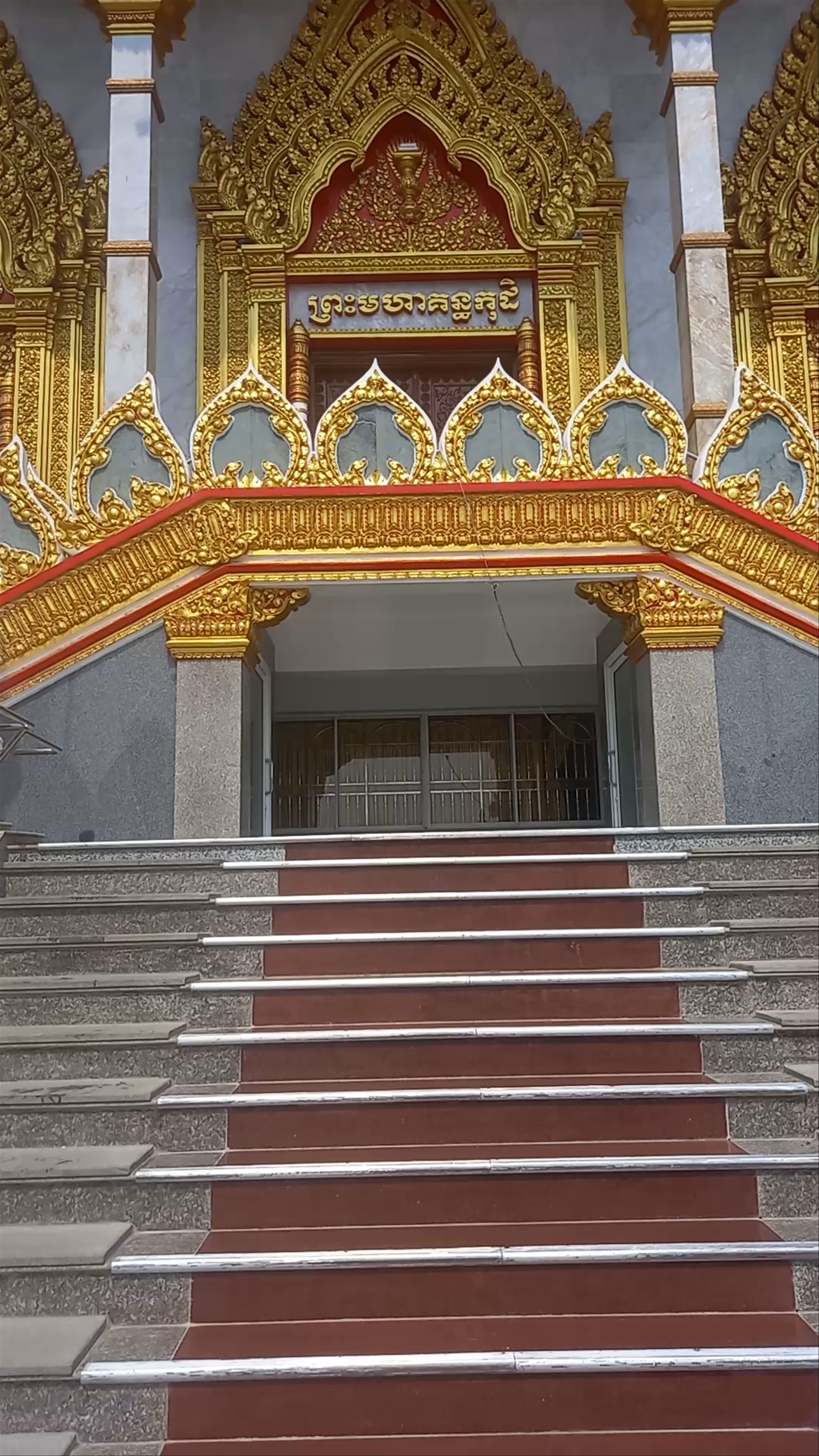 House of Dr. But Savong – Battambang