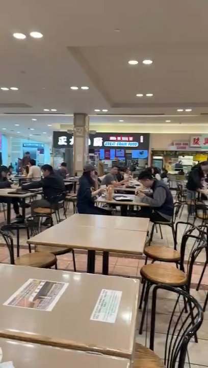 Yaohan Centre - Keep calm and carry on . . - Shopping Centers Near Me - Richmond, British Columbia