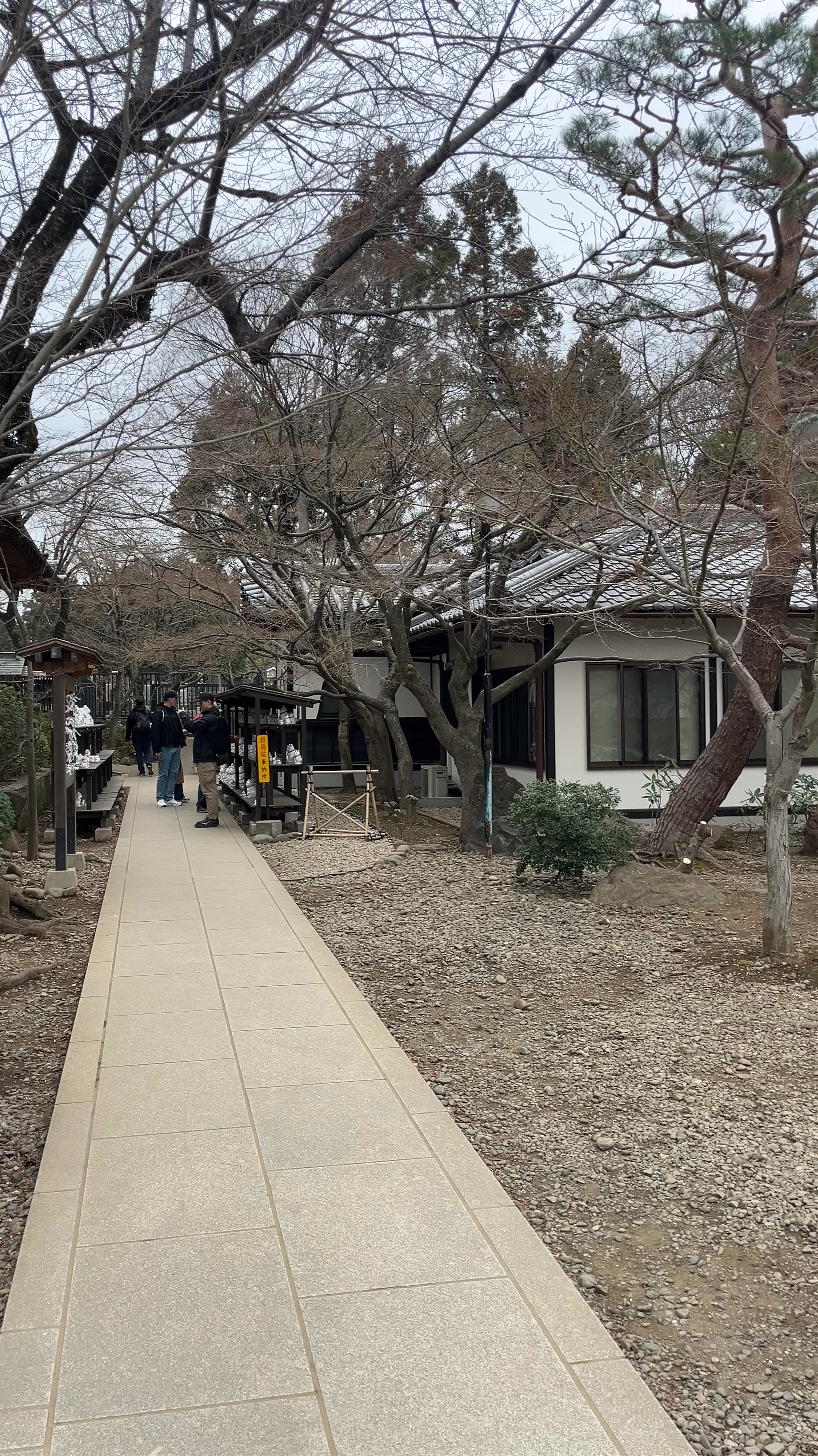 Gōtokuji Temple