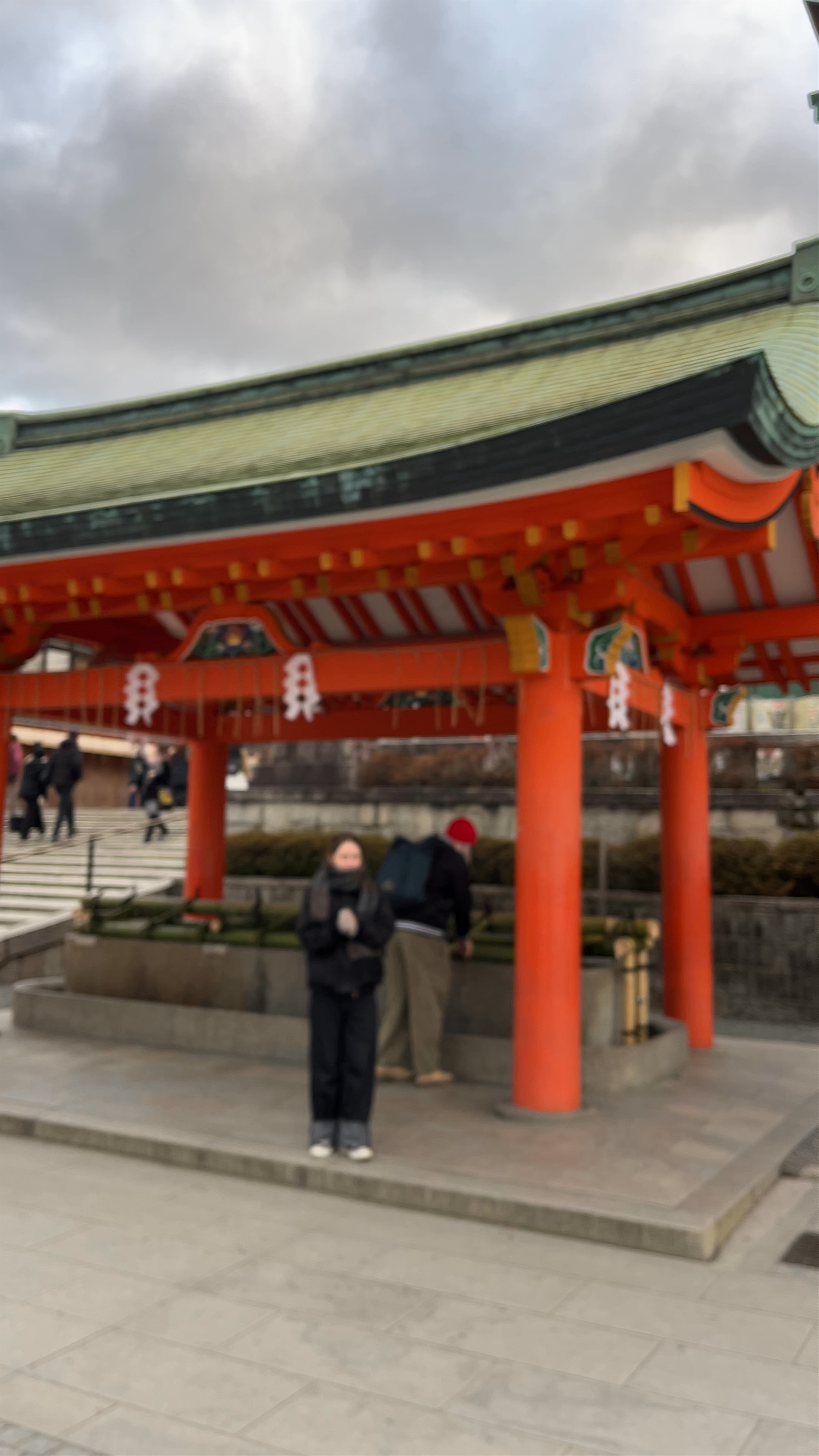 Puerta de la Torre del Santuario Fushimi Inari