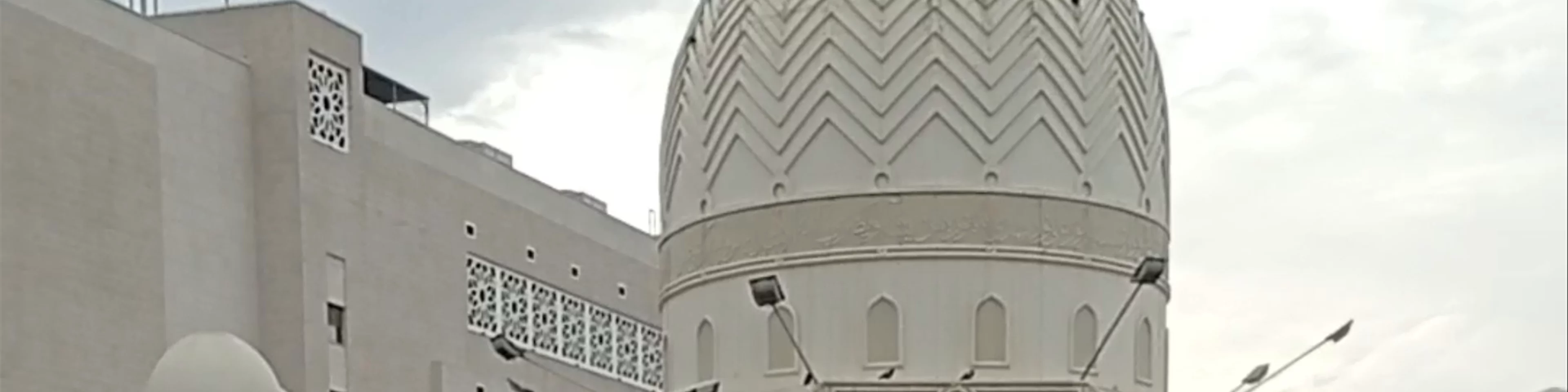 Sharif Hussein bin Ali Mosque